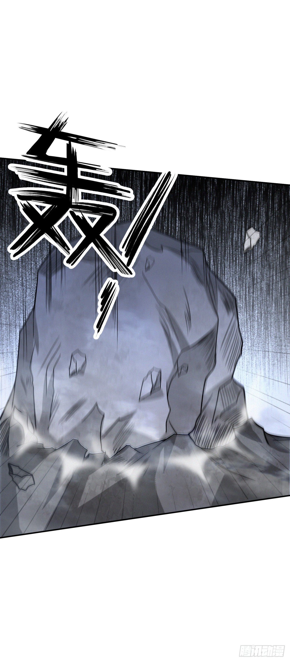 真相大白46