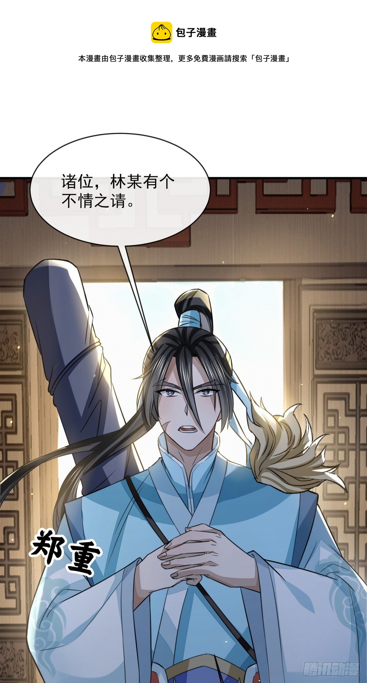 游侠梦破0
