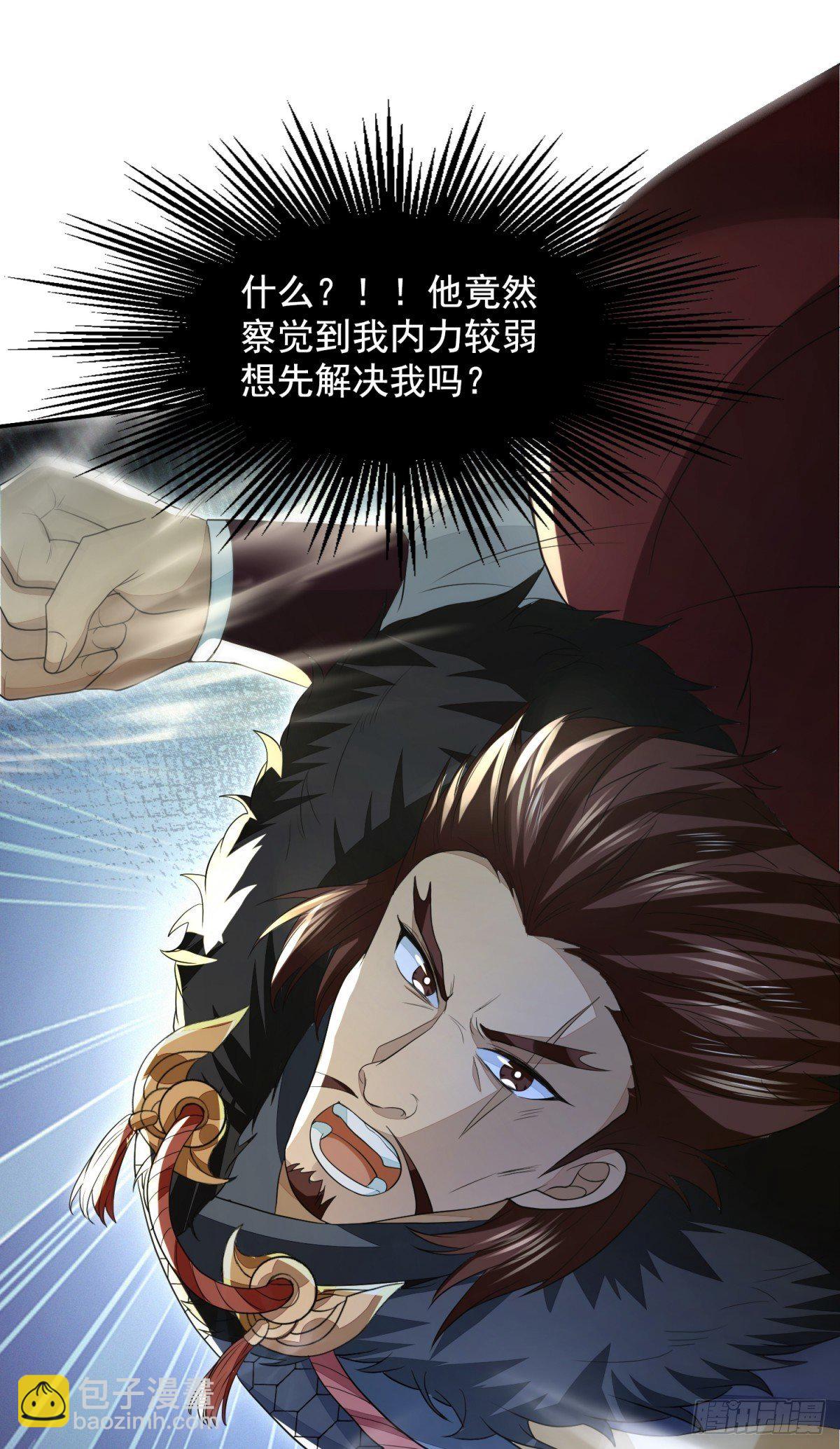 箱中乾坤50