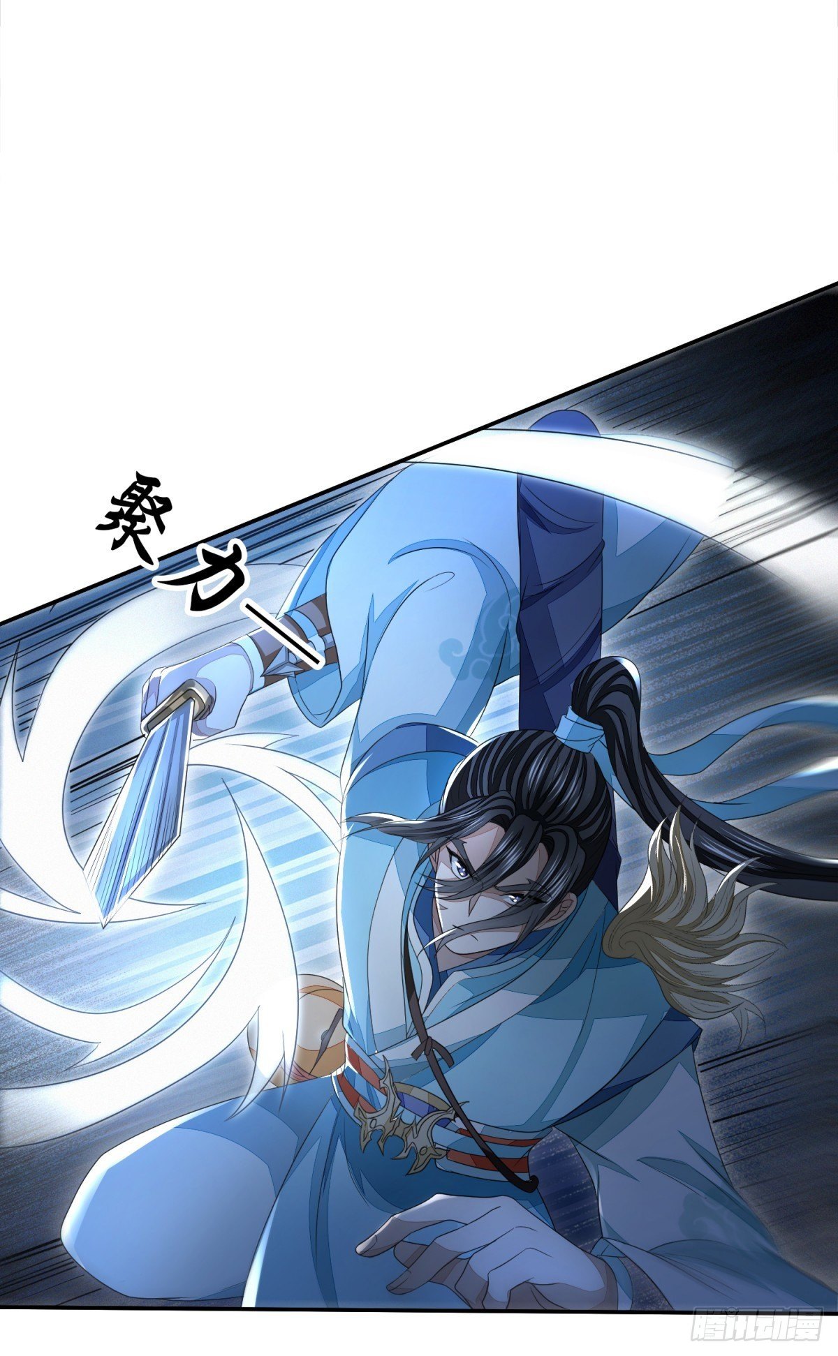 众擎易举30