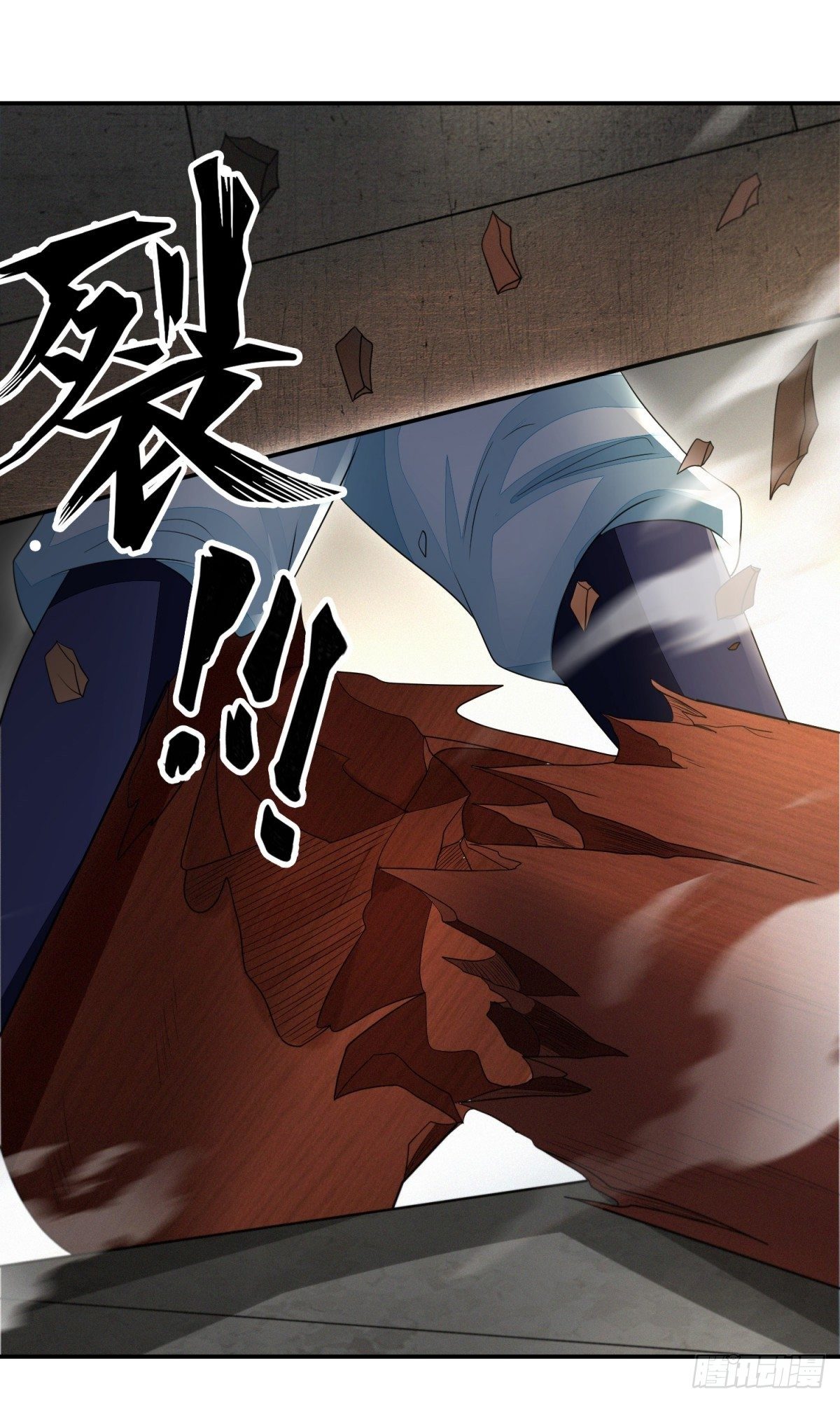 惊弦力竭2