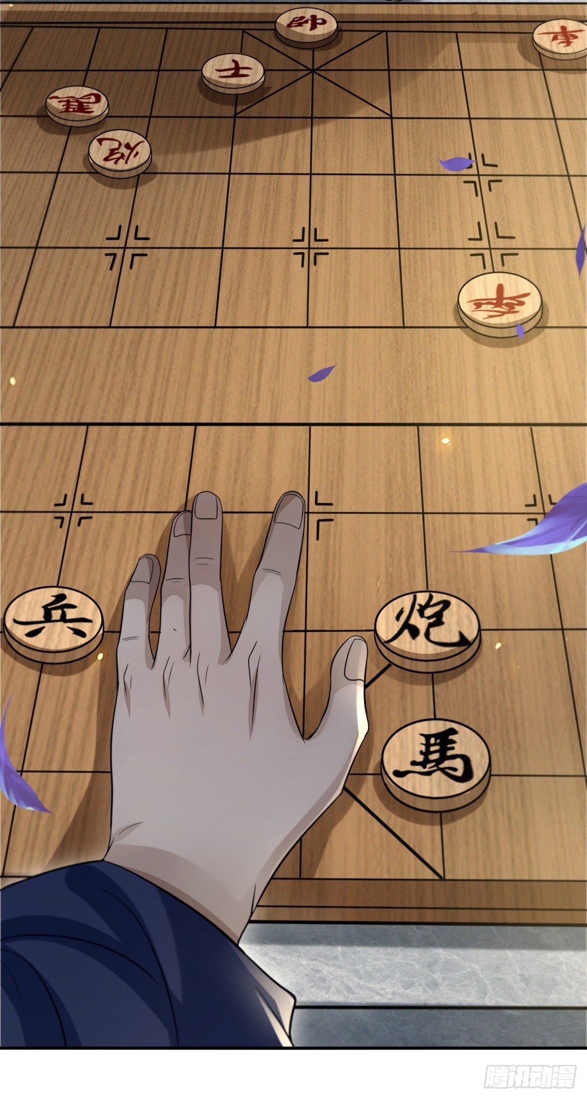蔷薇棋谱38