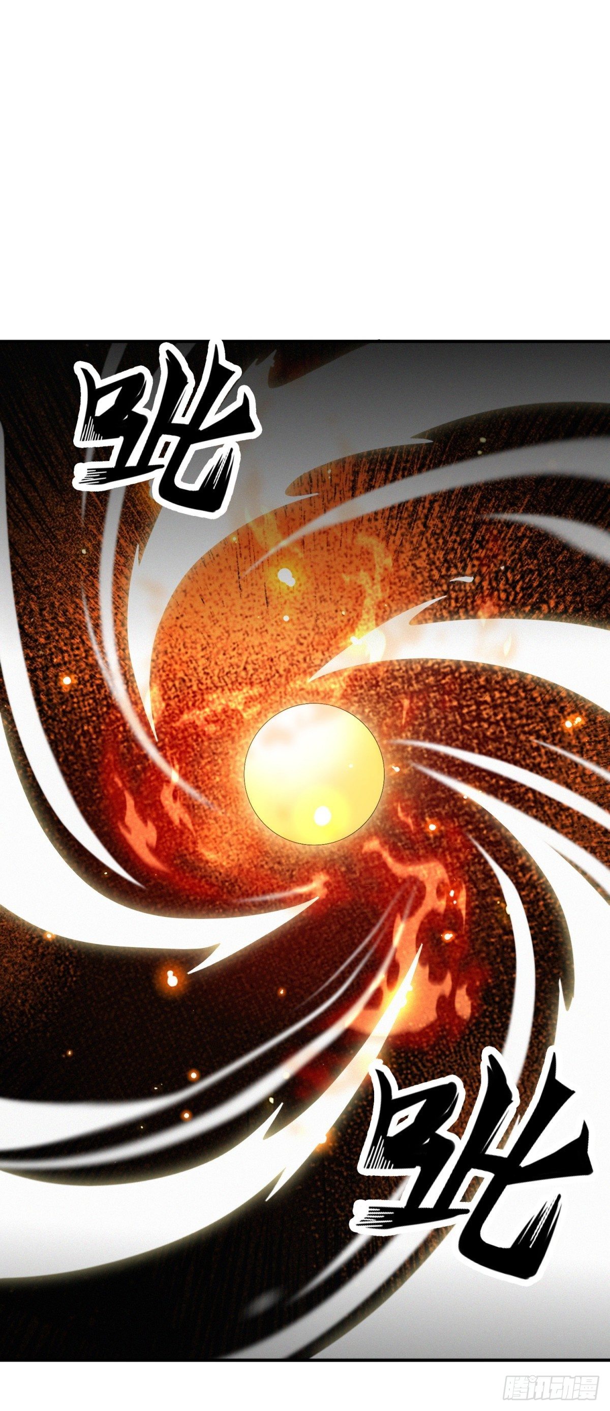 游侠梦破27