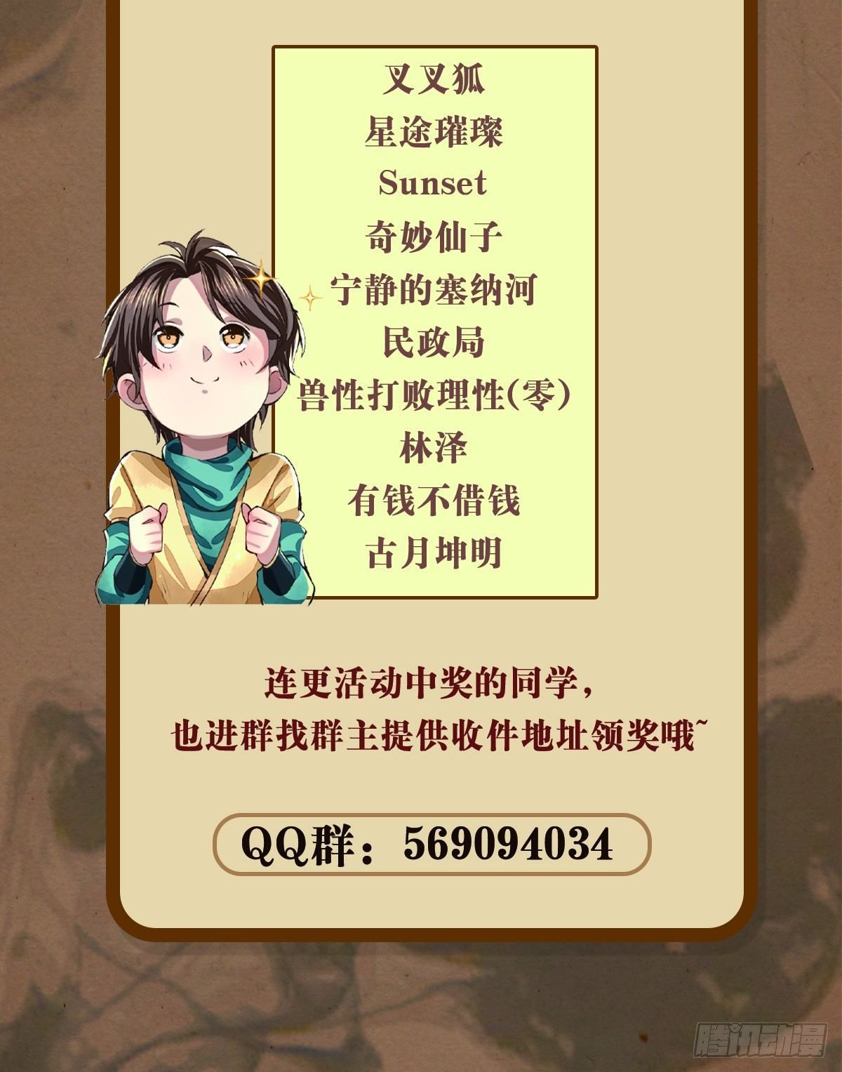 叙永城内40