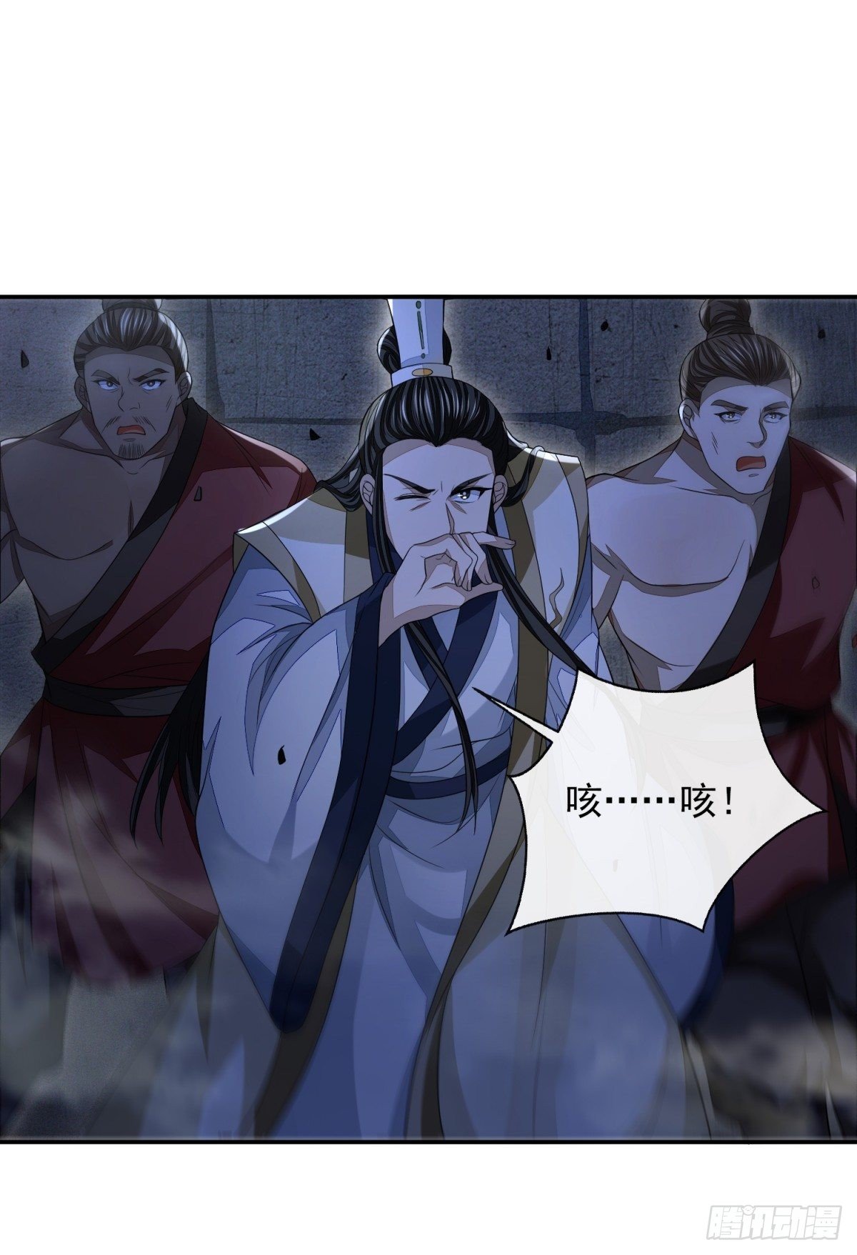 众擎易举23