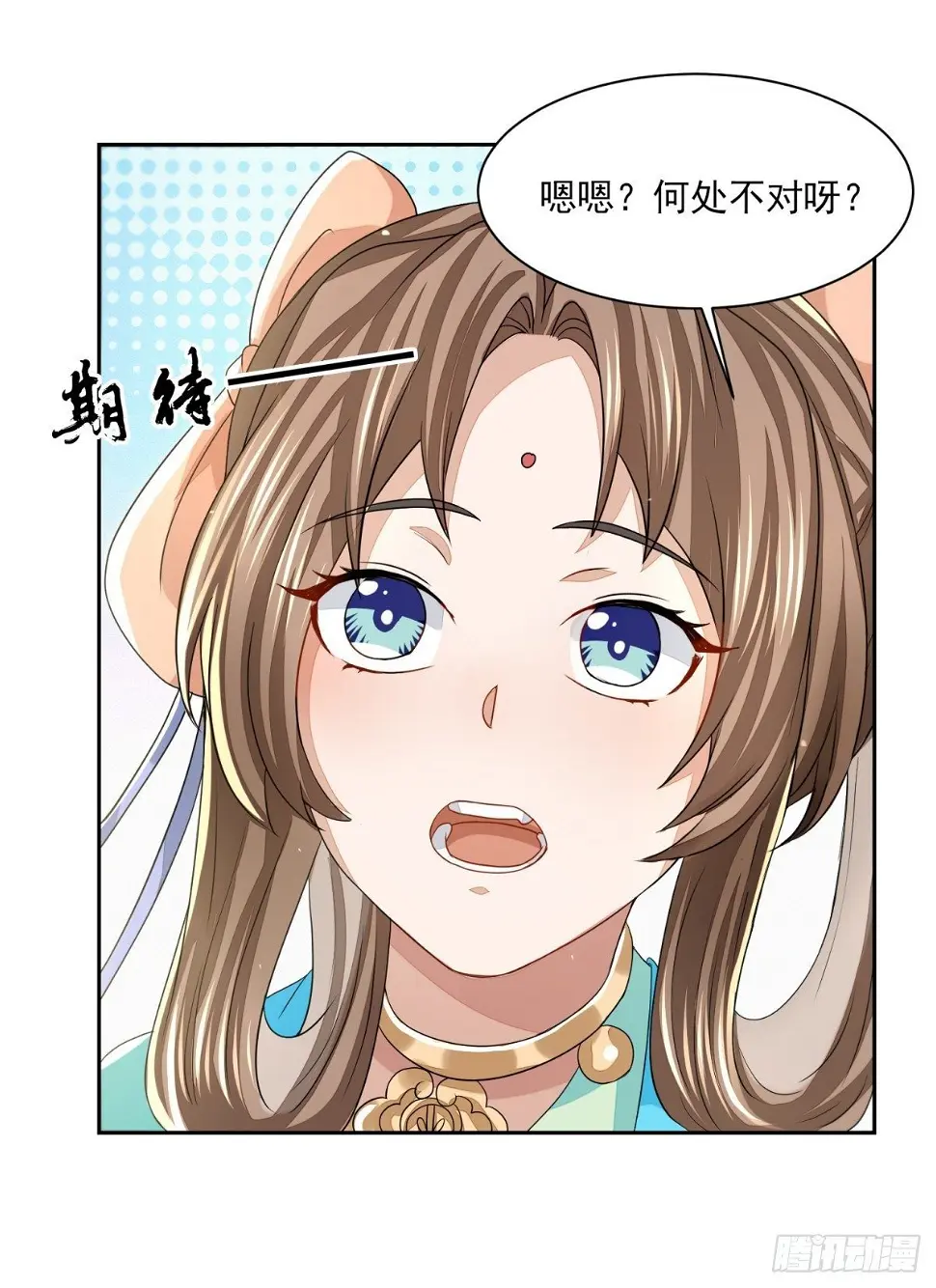 抚近怀昔5
