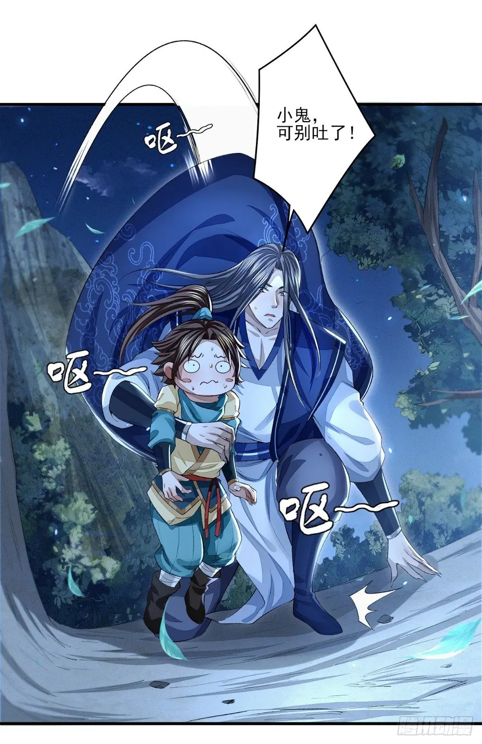 叙永城内12