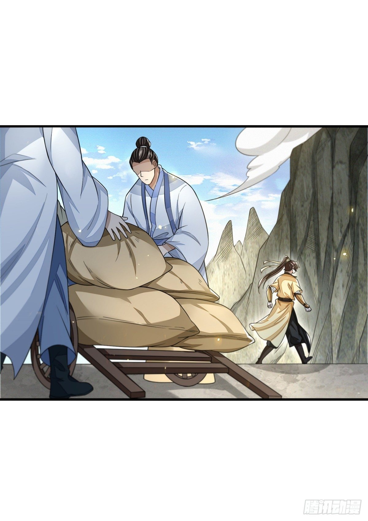 四大家族9