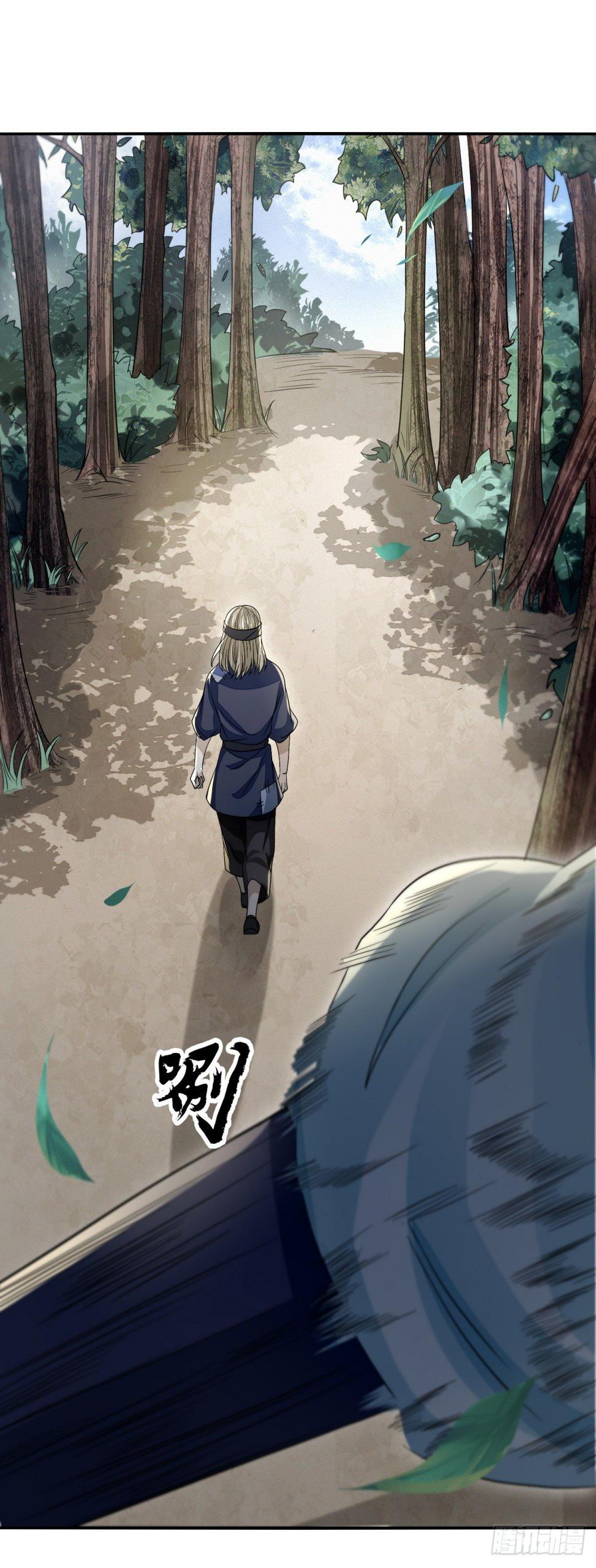 攻守同盟7