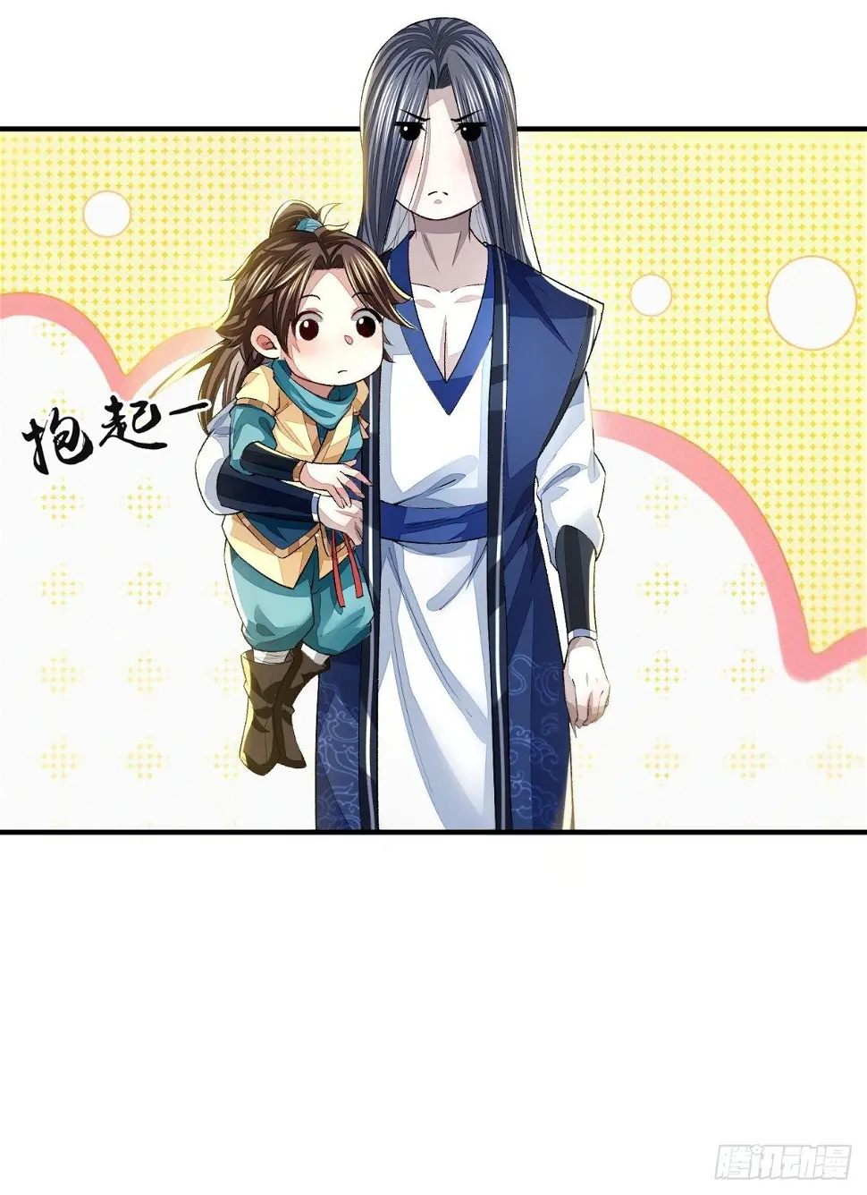 叙永城内8