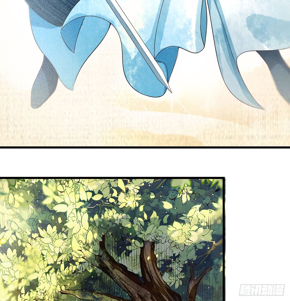 预告12
