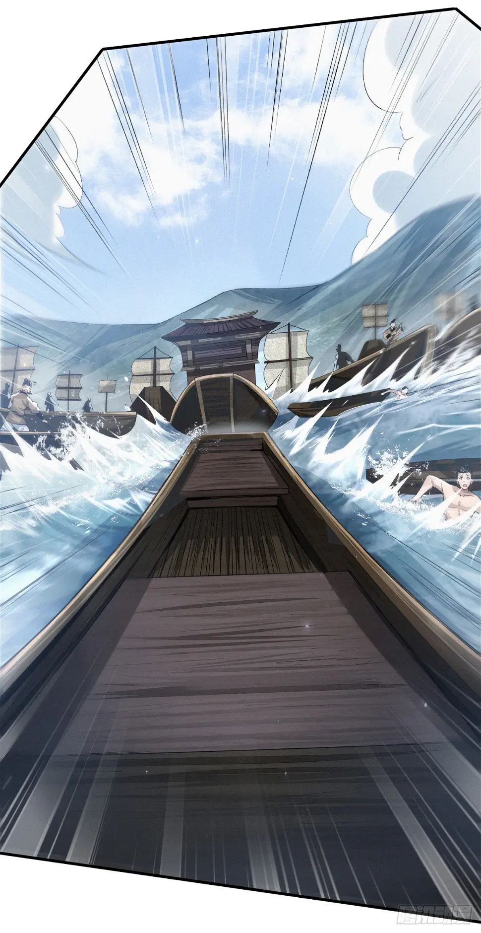 踏浪定风波20