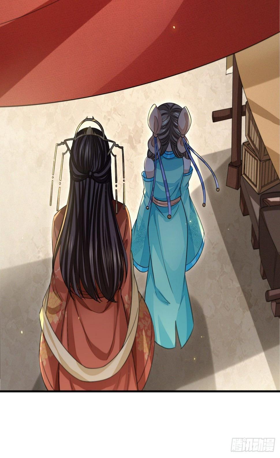 暗中掣肘1