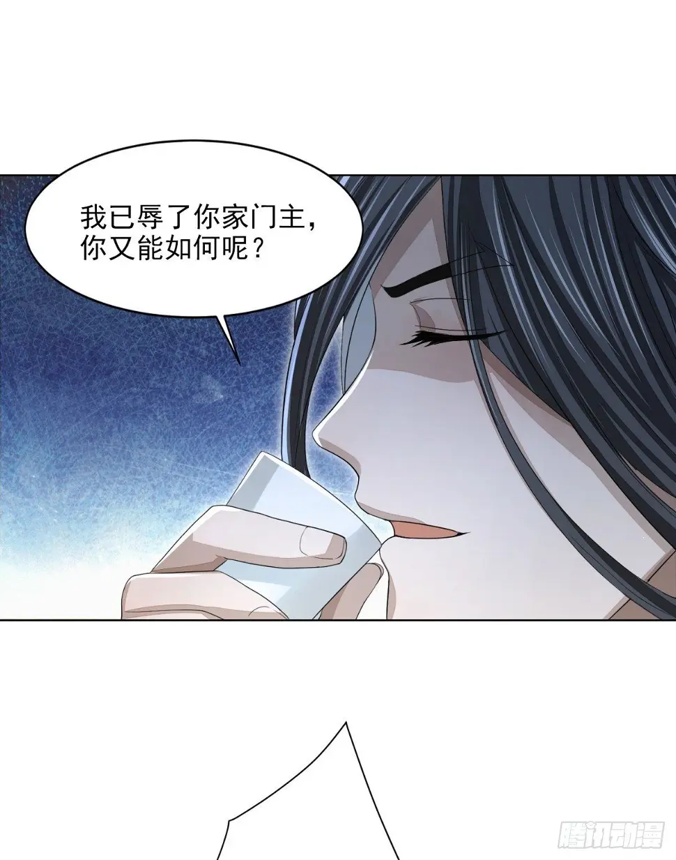刀光剑影23