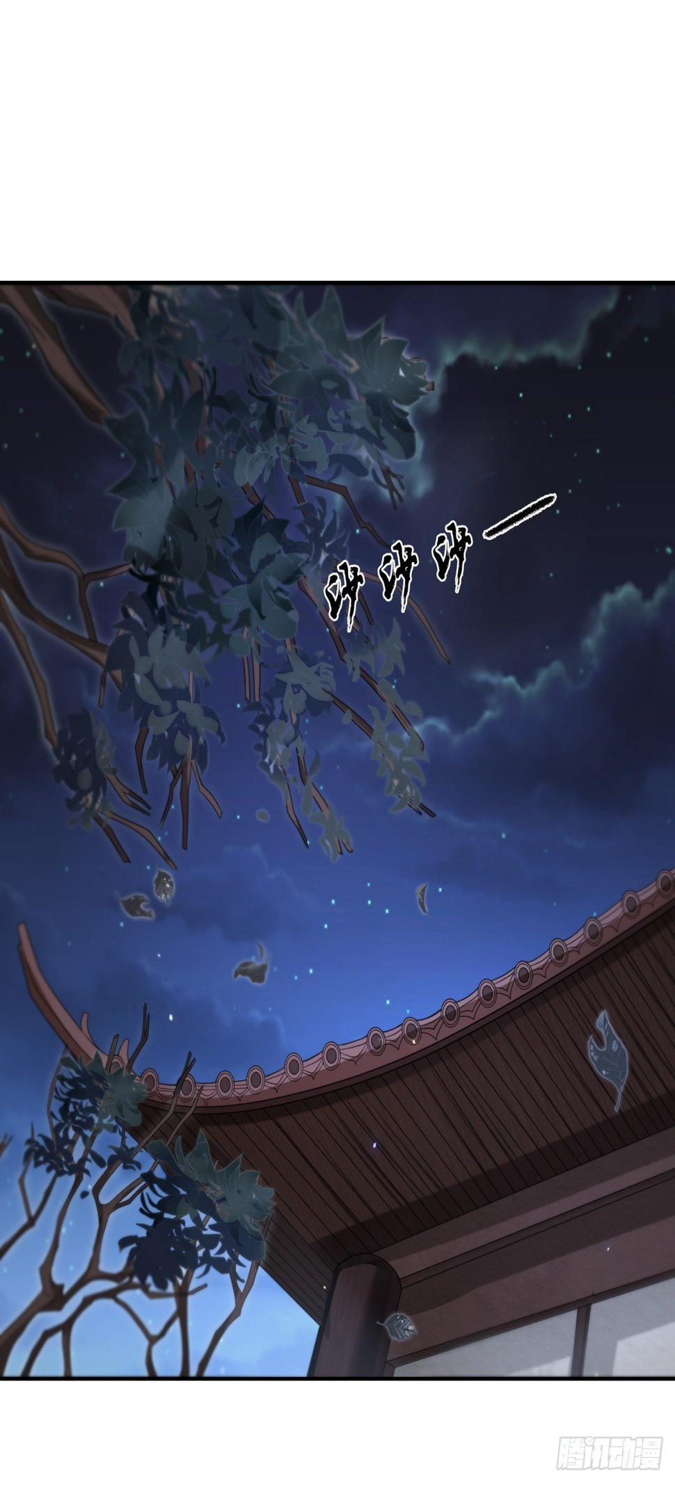 暗局已布22