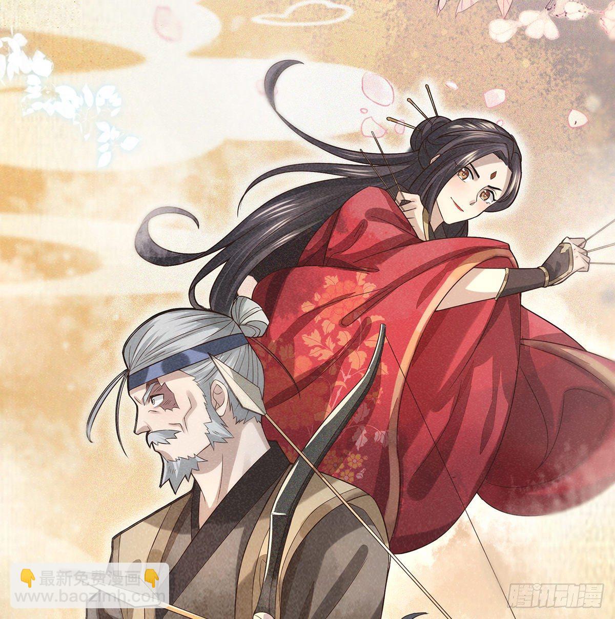 预告9