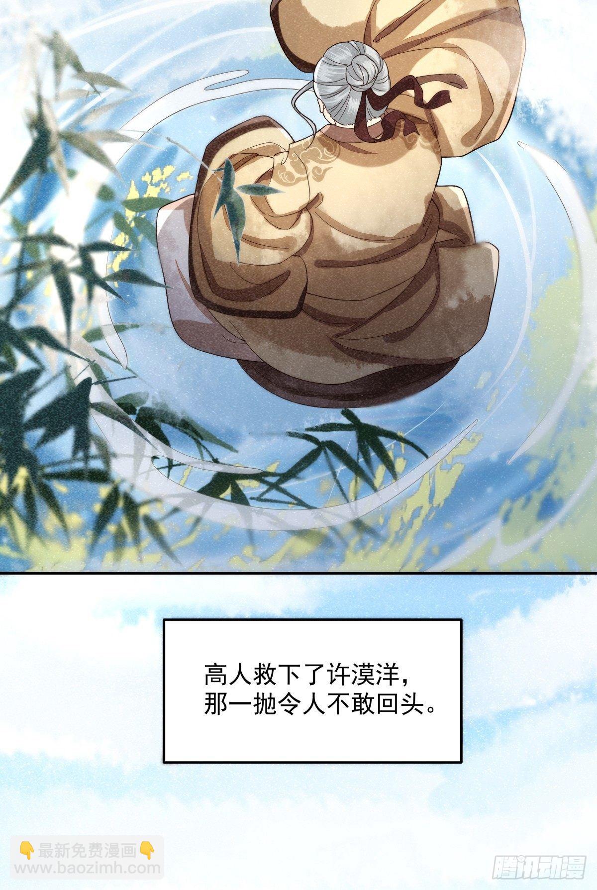 风起云涌55