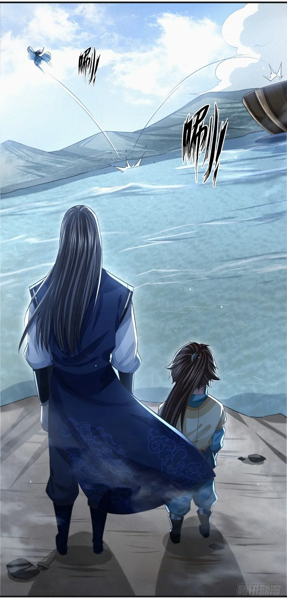 踏浪定风波41