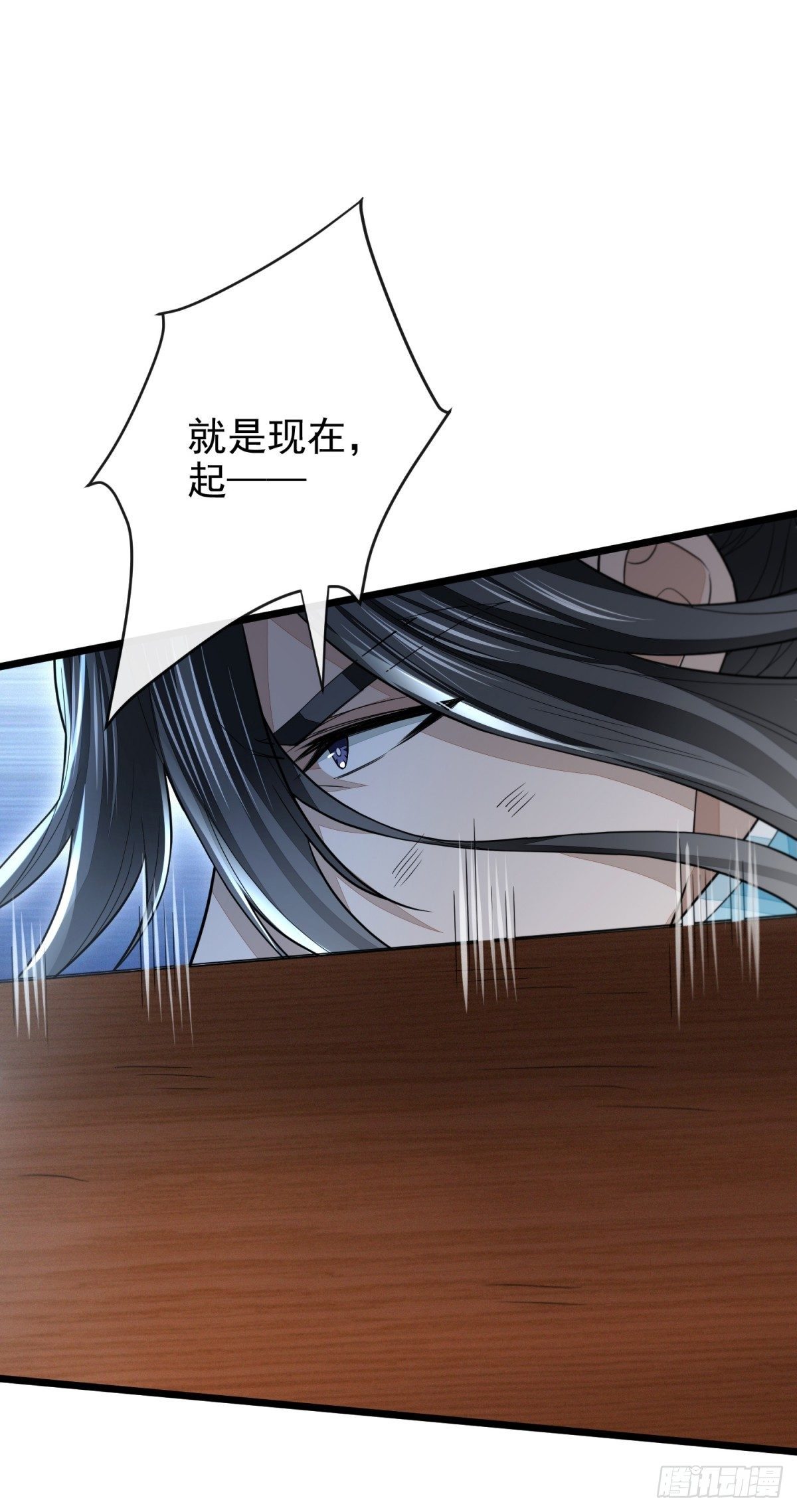 云开雾散32