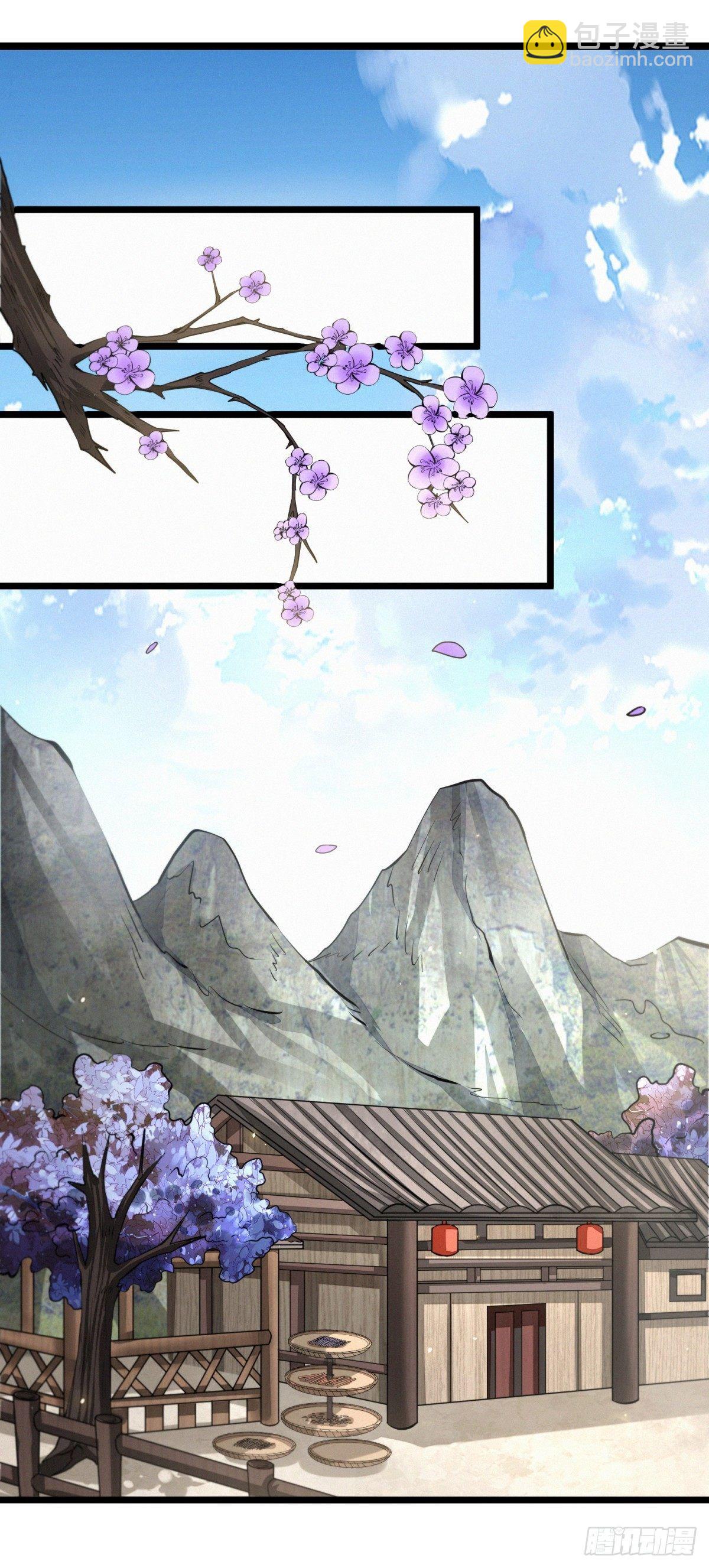 游侠梦破9