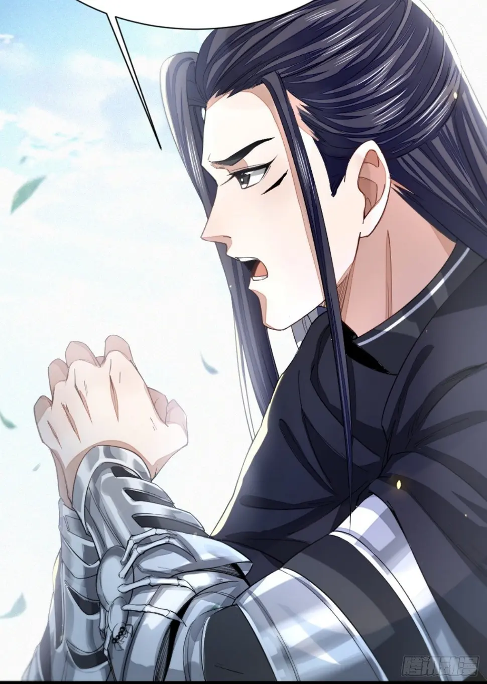 断刃风波24