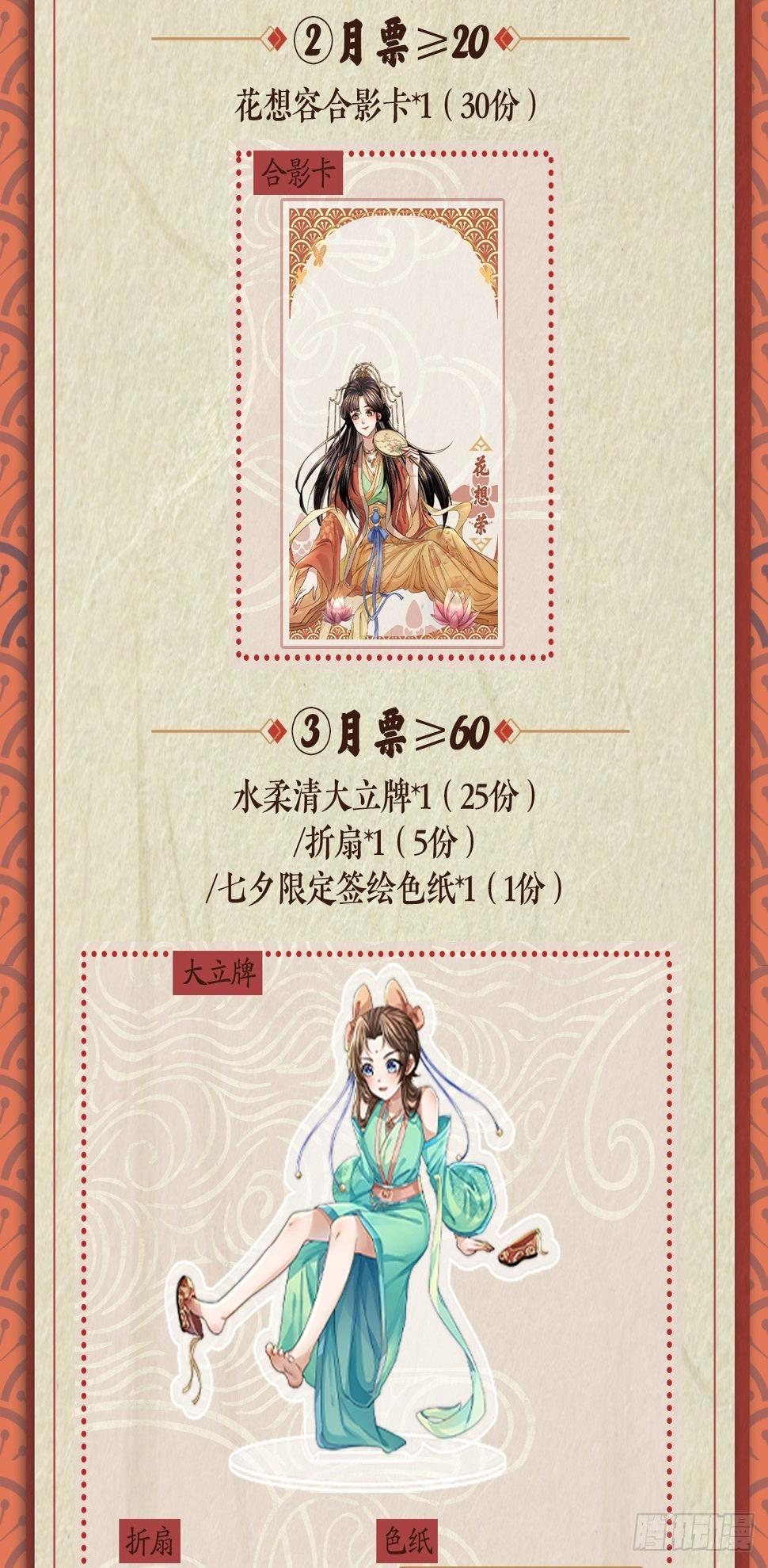 青衫男子33
