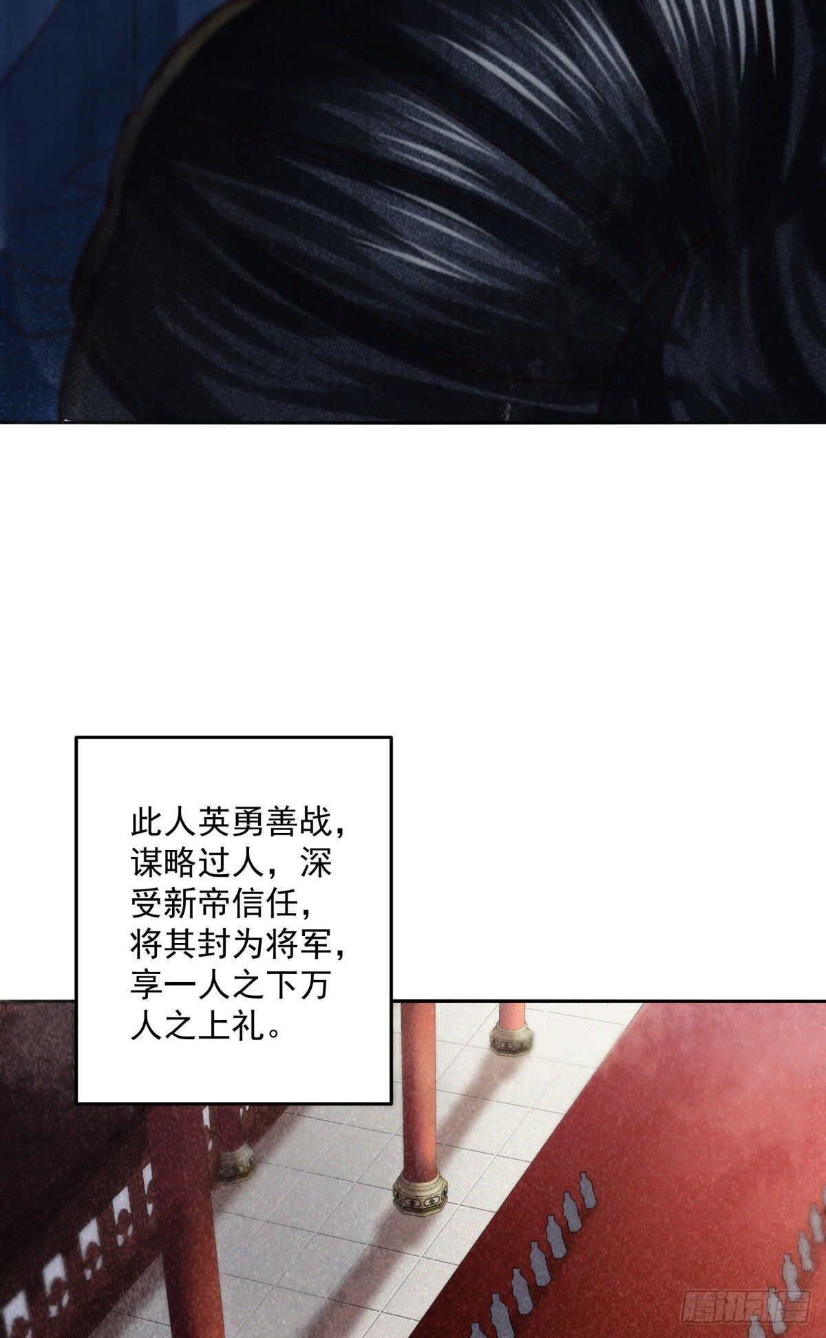 风起云涌17