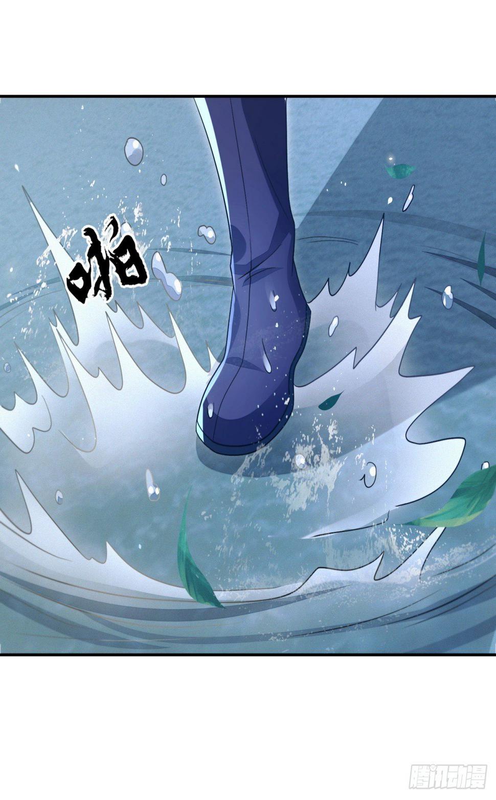 笑谈风云3