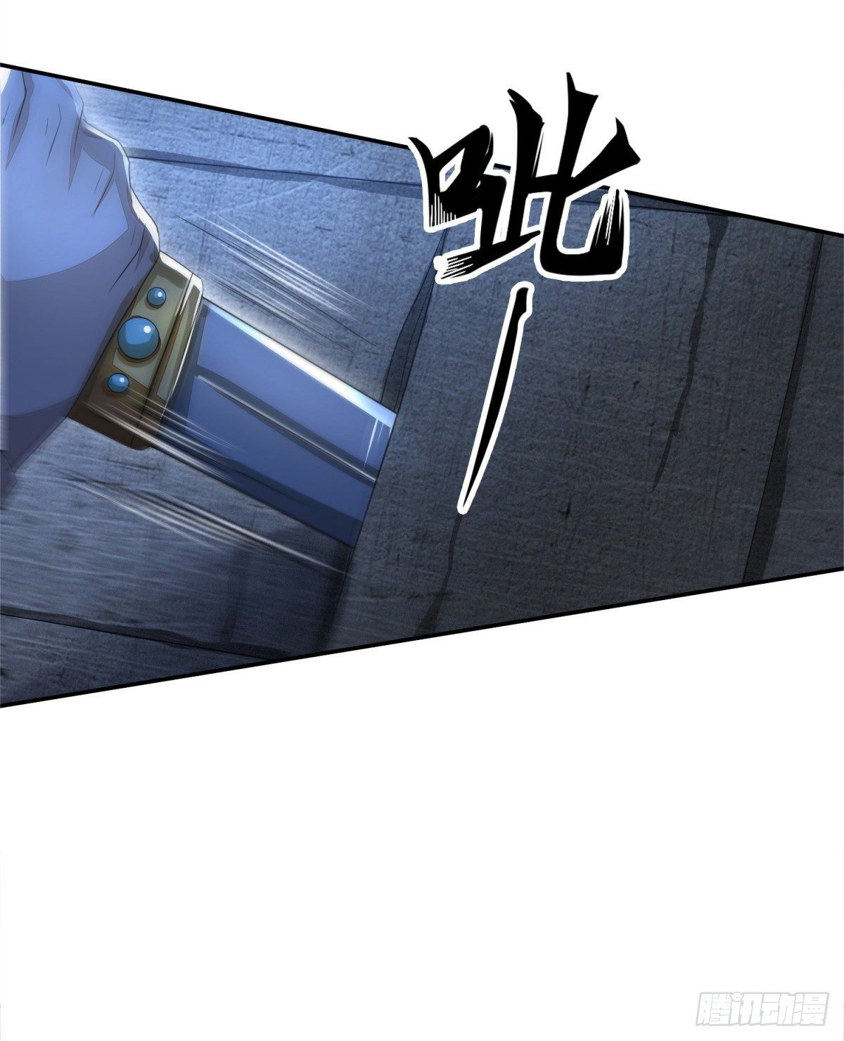 众擎易举32