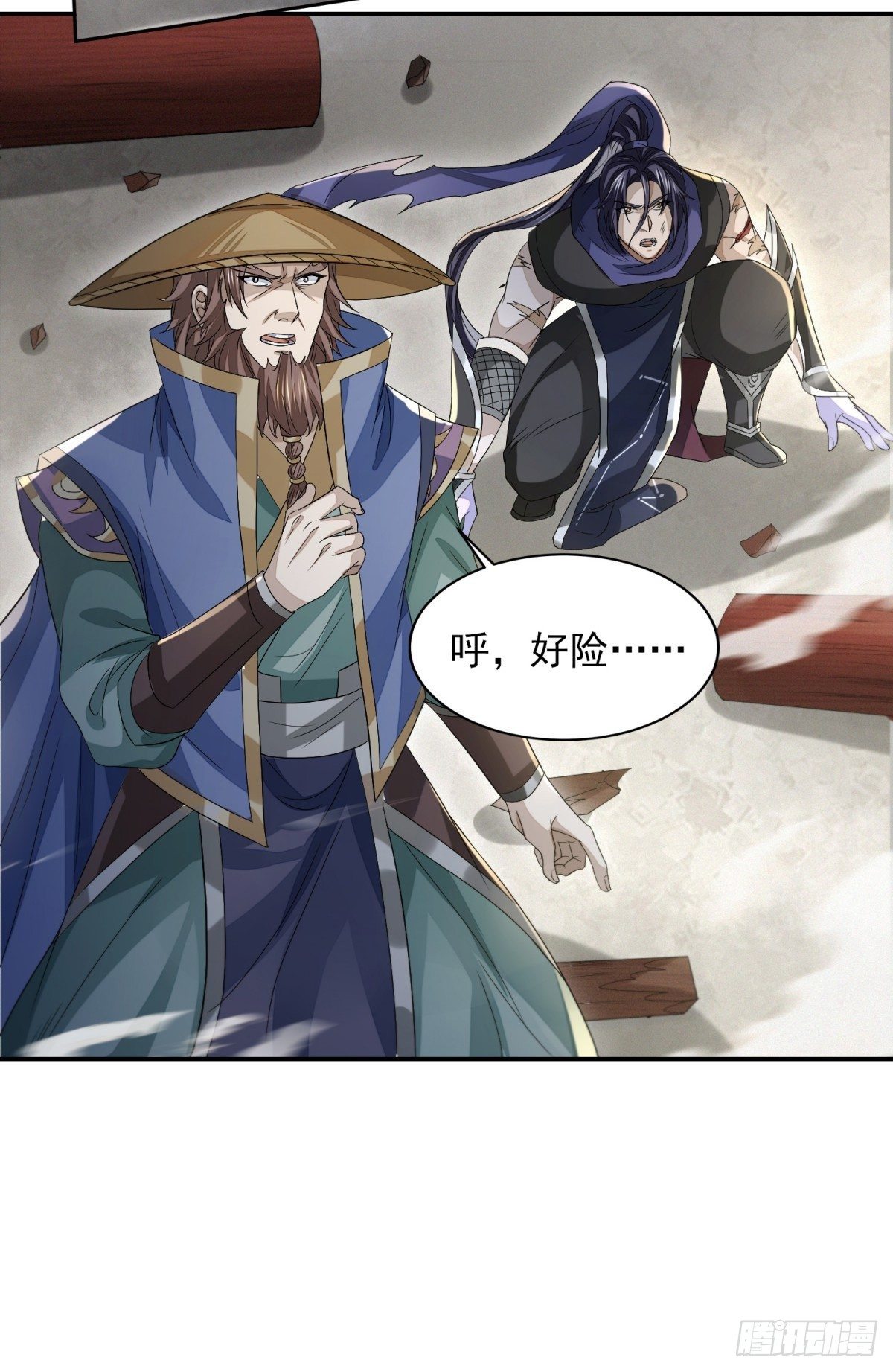机关困境8