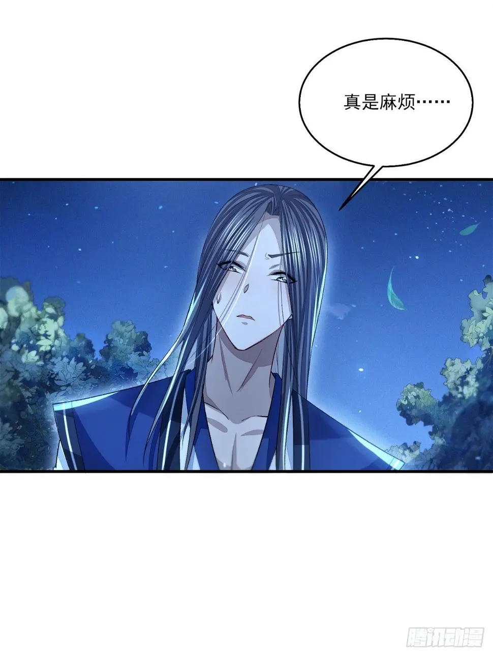 叙永城内7