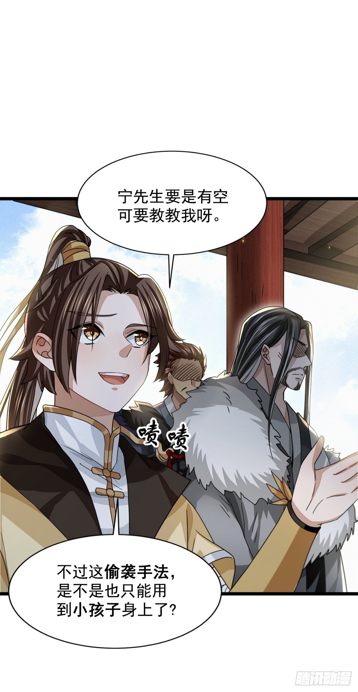 困龙山庄23