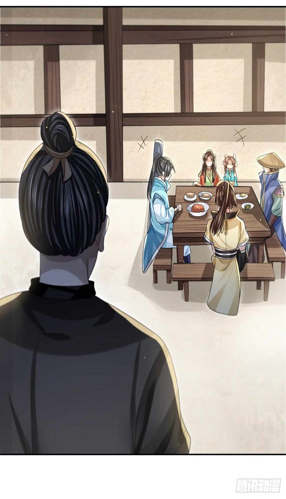 因缘际会22