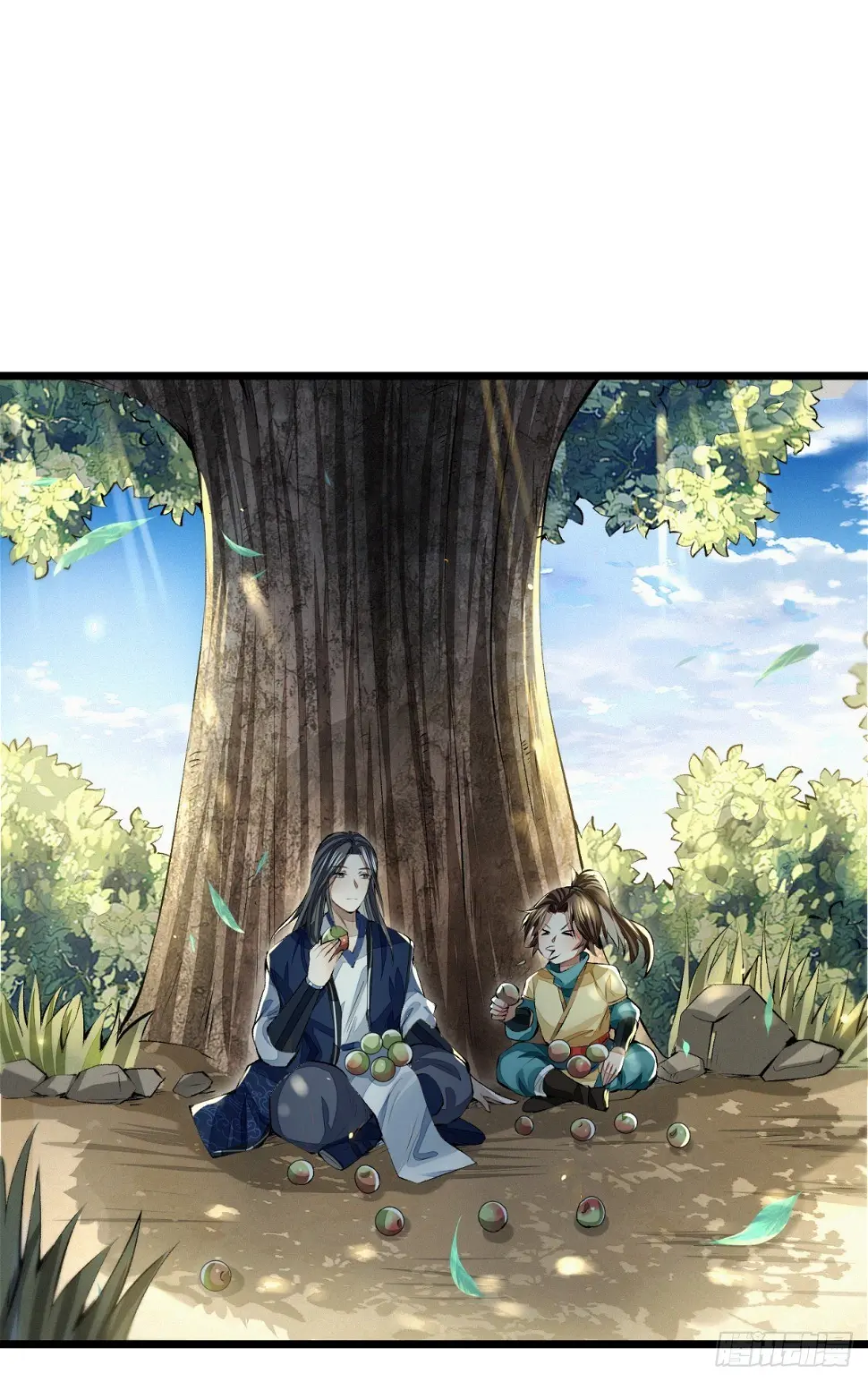 破冰之隙27