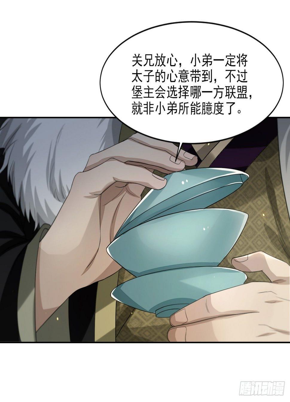 绝处逢生13