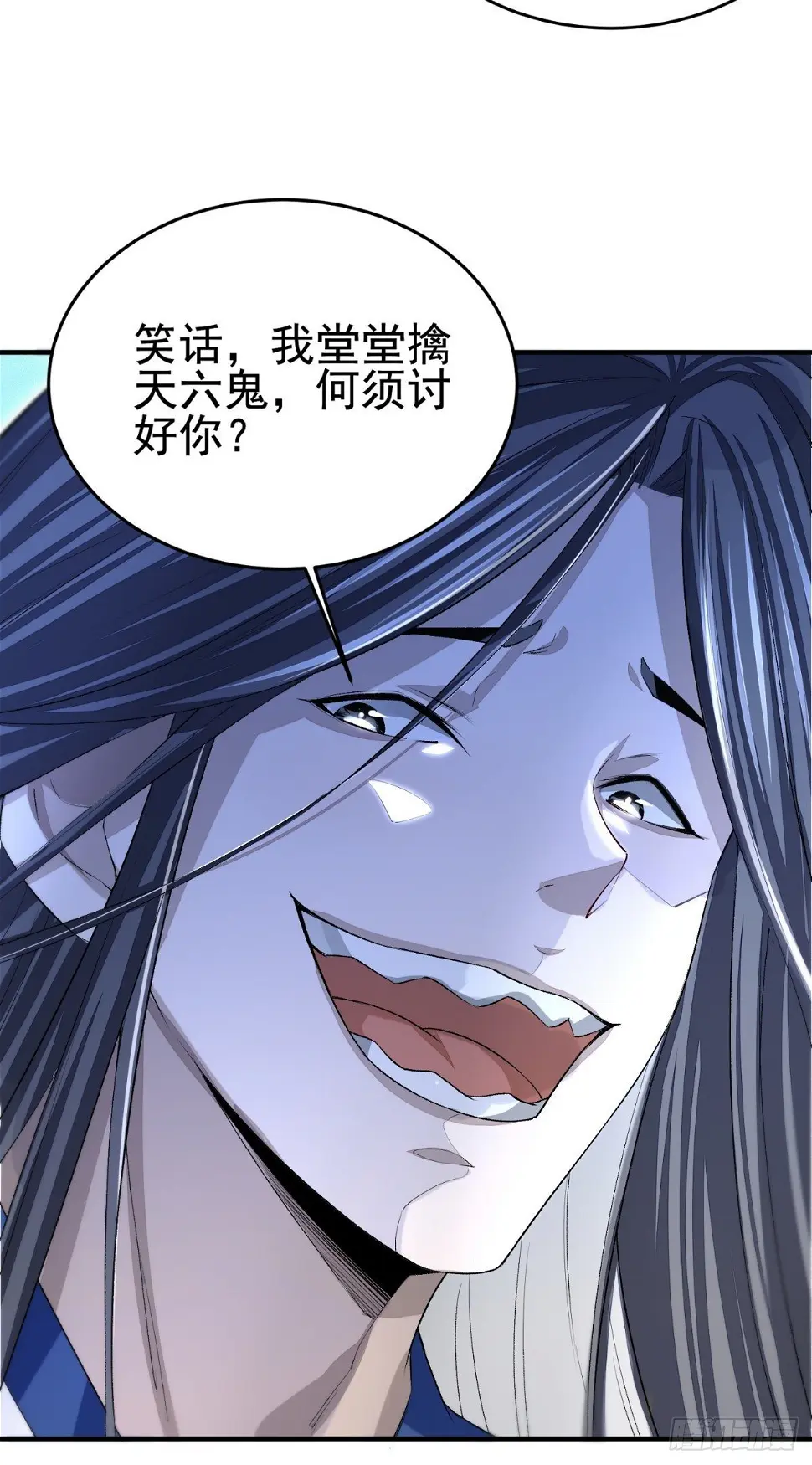 击掌为定19
