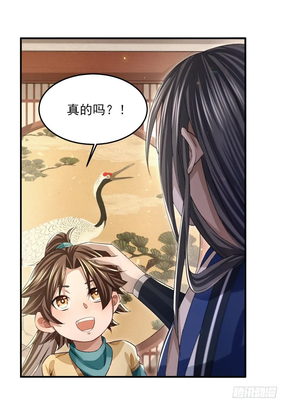 叙永城内29