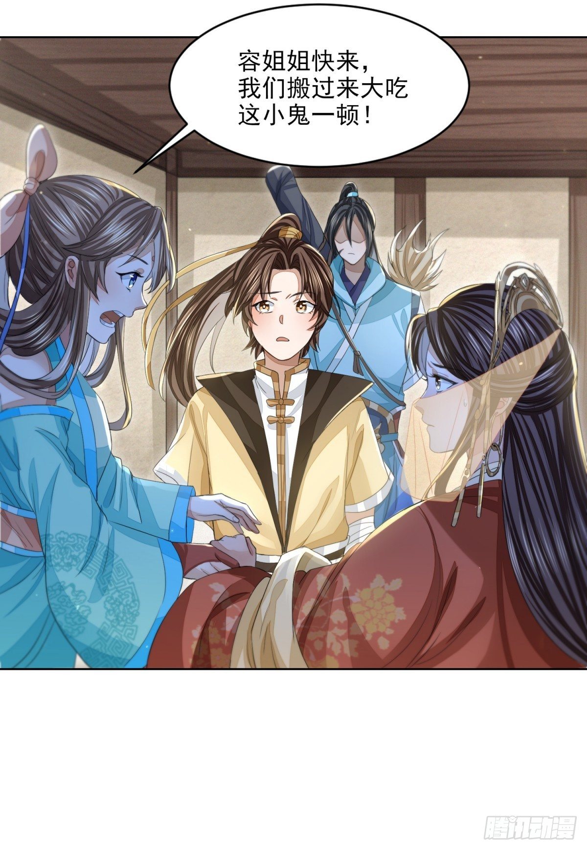 刀光剑影6