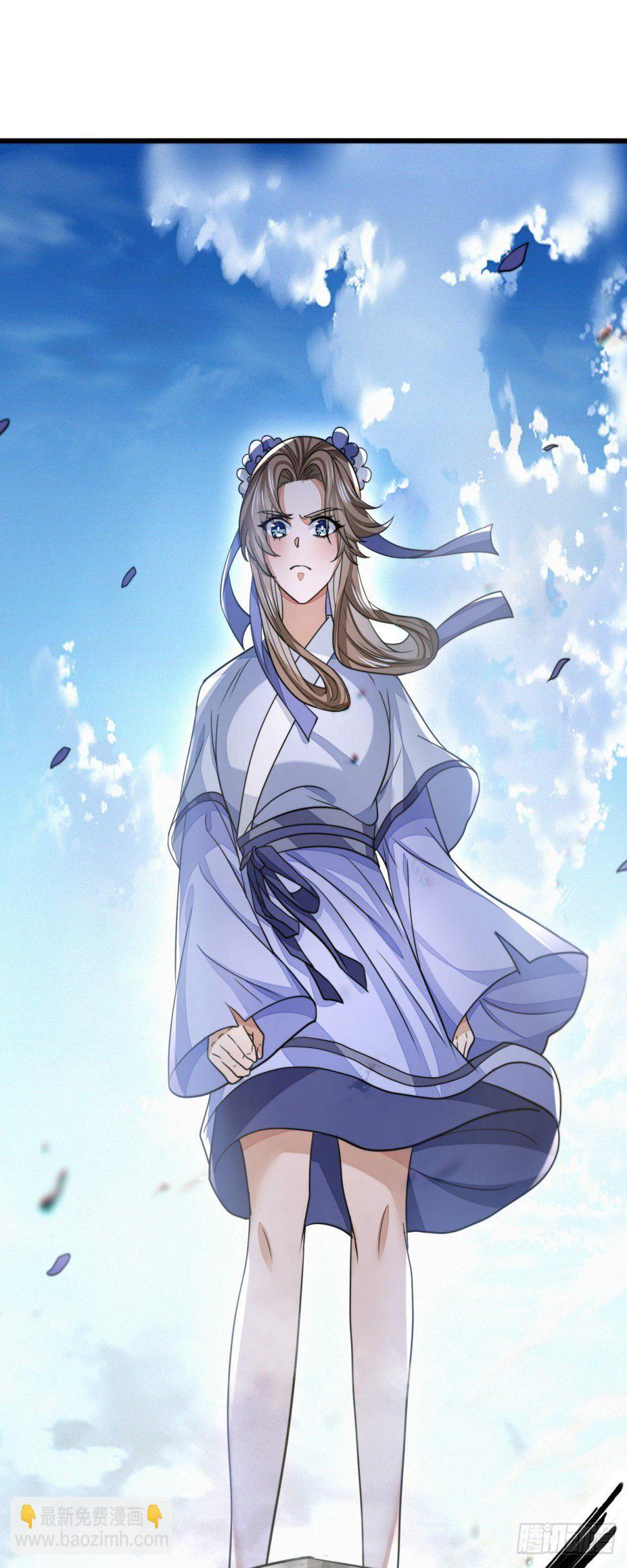 忠义之魂35