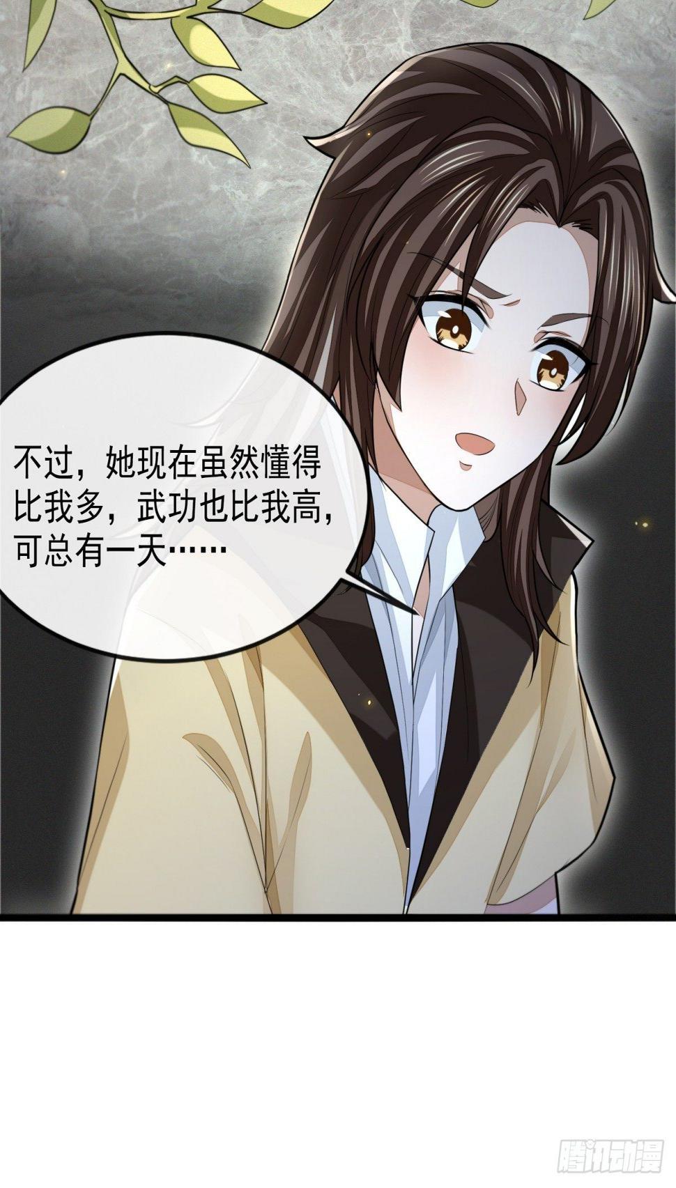 久雨初晴26