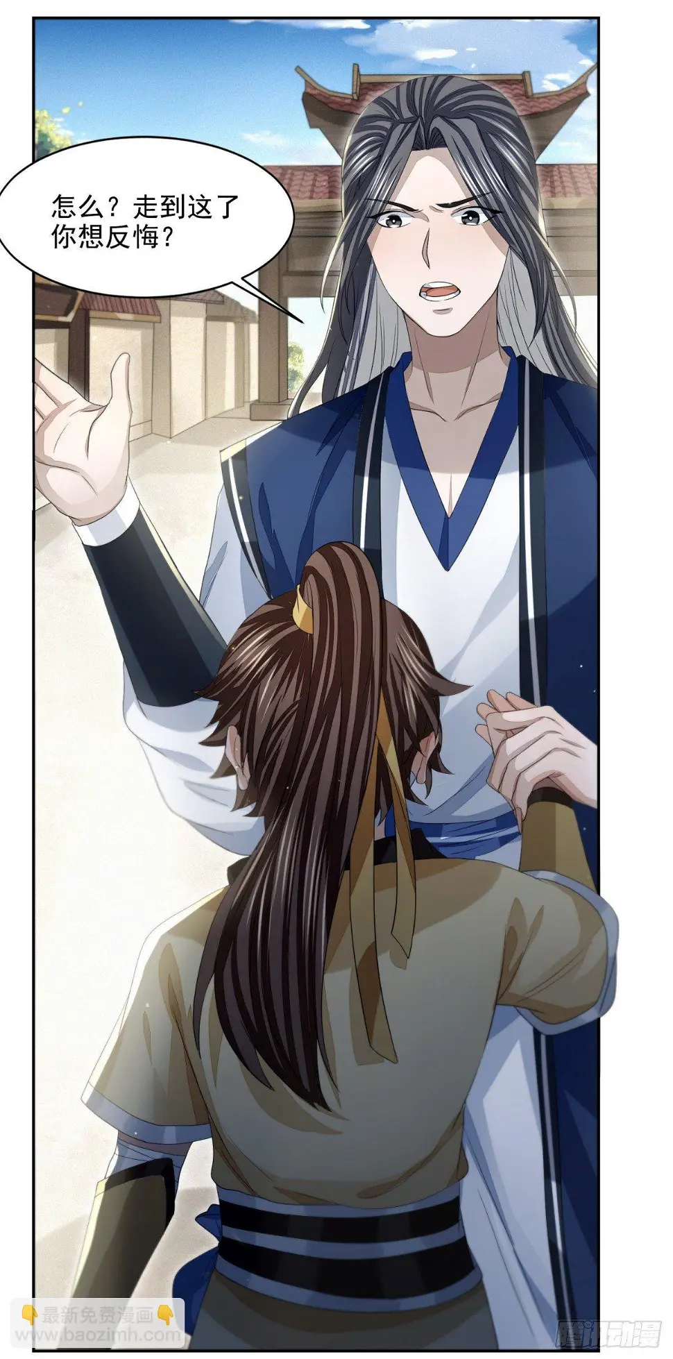 须闲画舫7