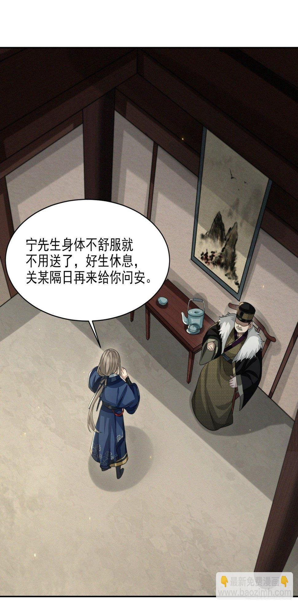绝处逢生20