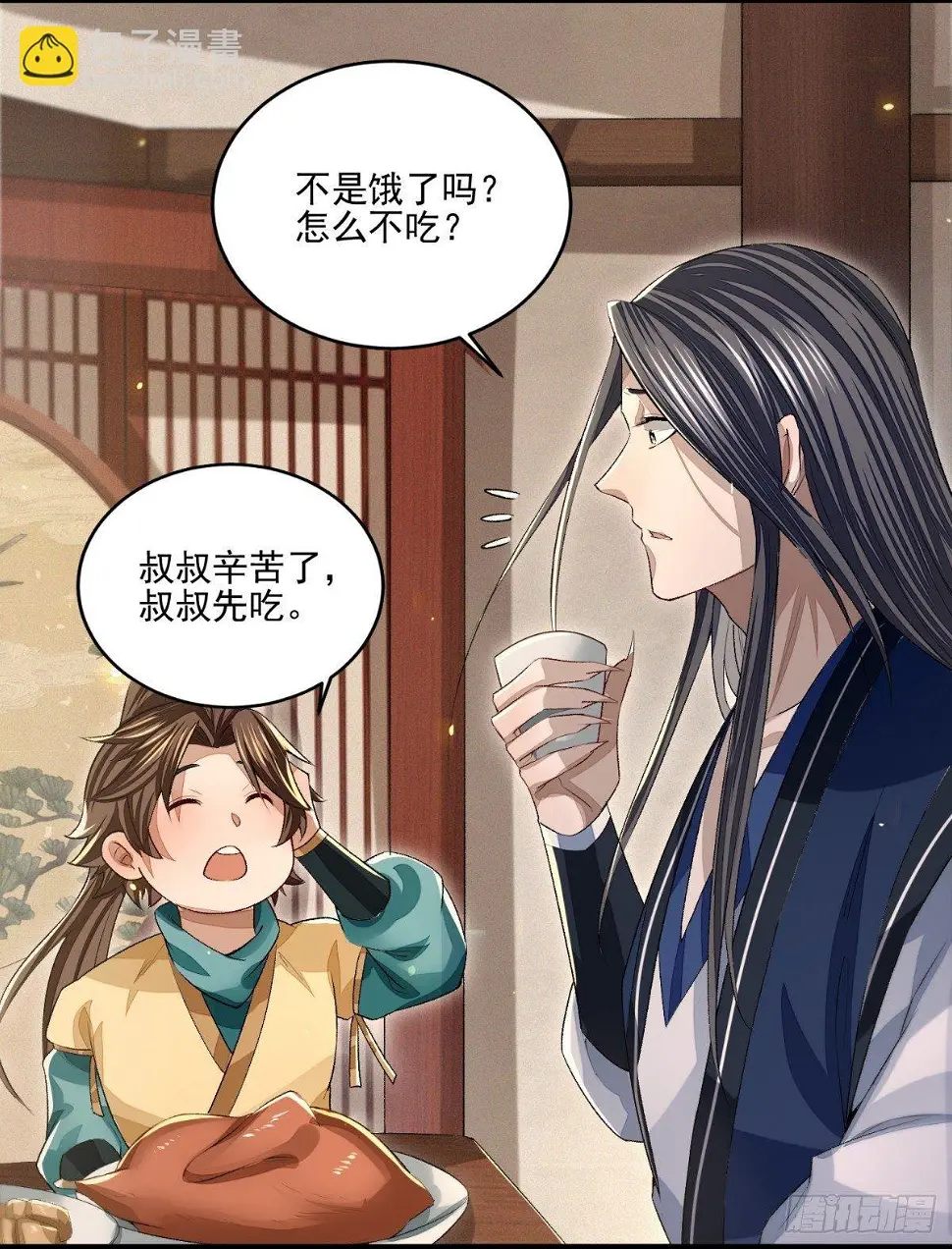 叙永城内22