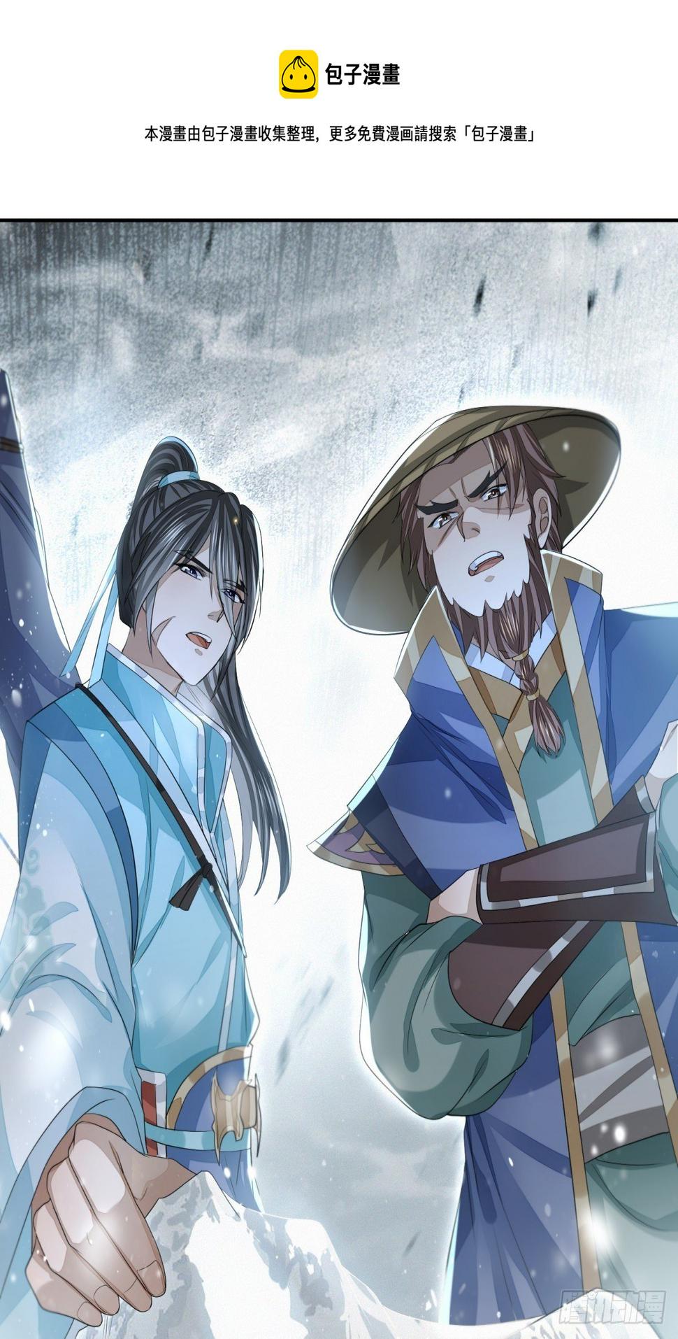 仁人之心0