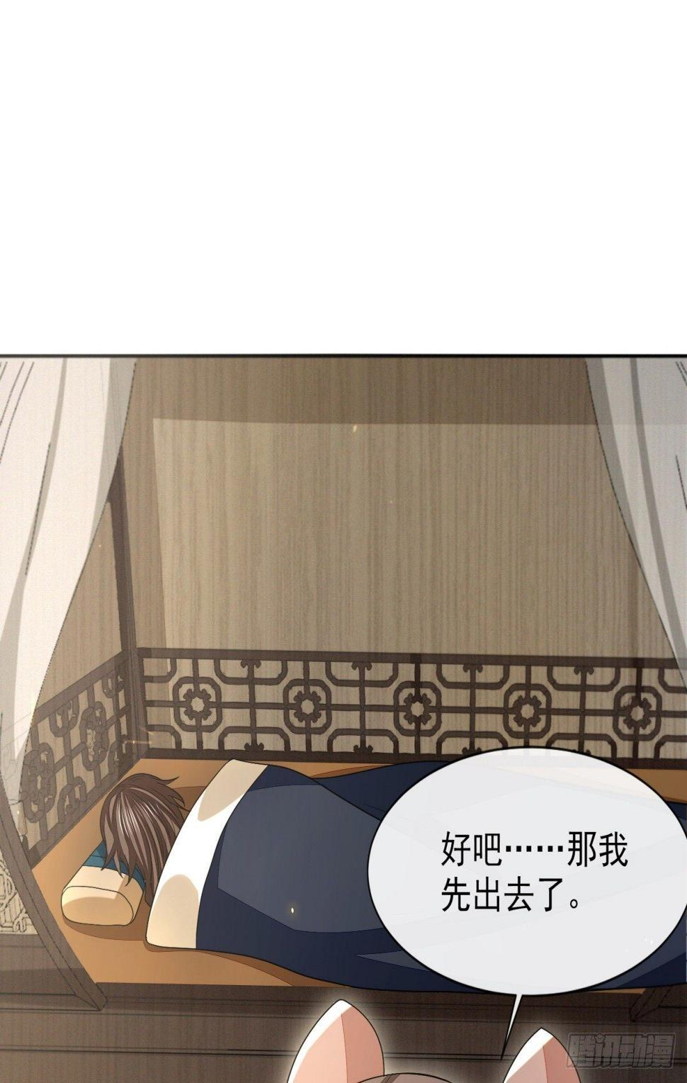久雨初晴1