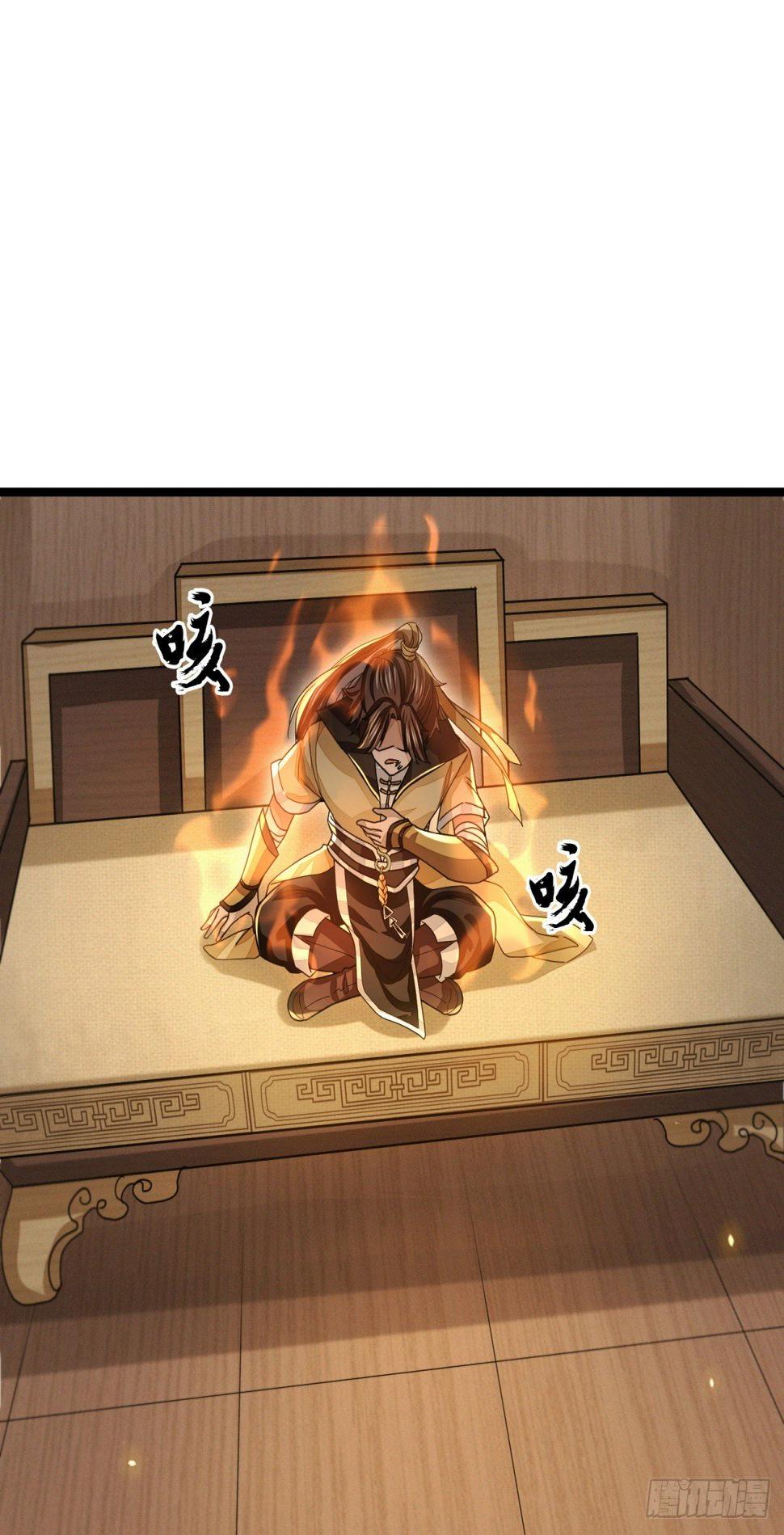 故人之子15