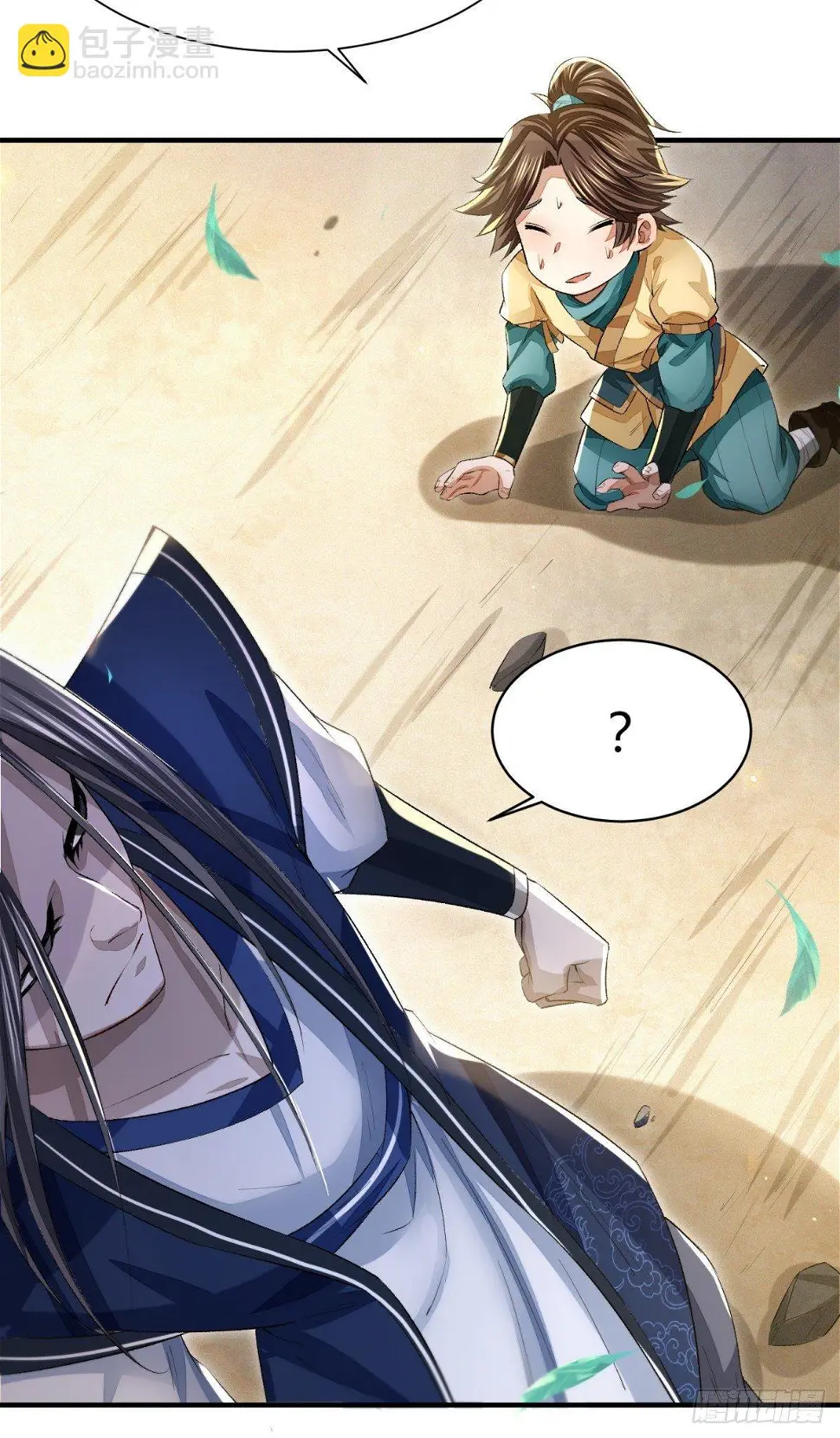 信誉为重17