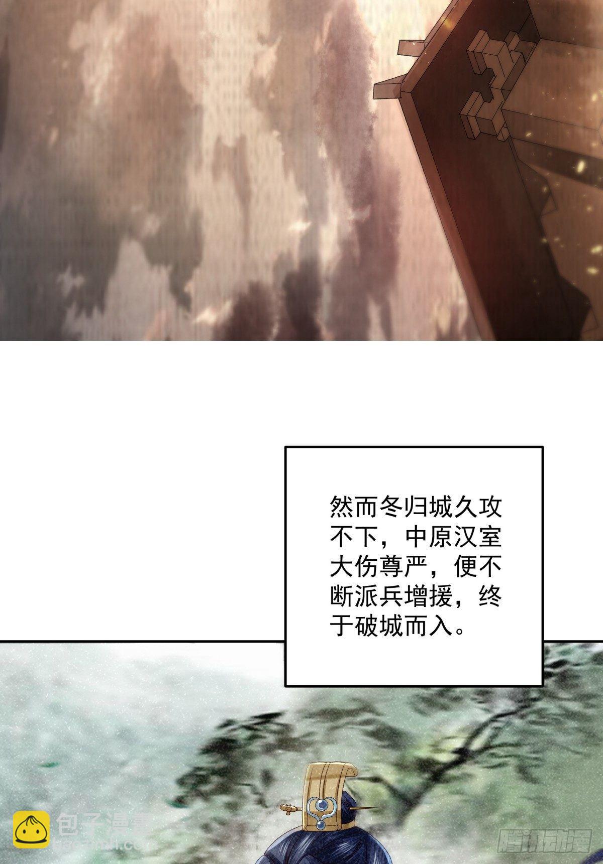 风起云涌44