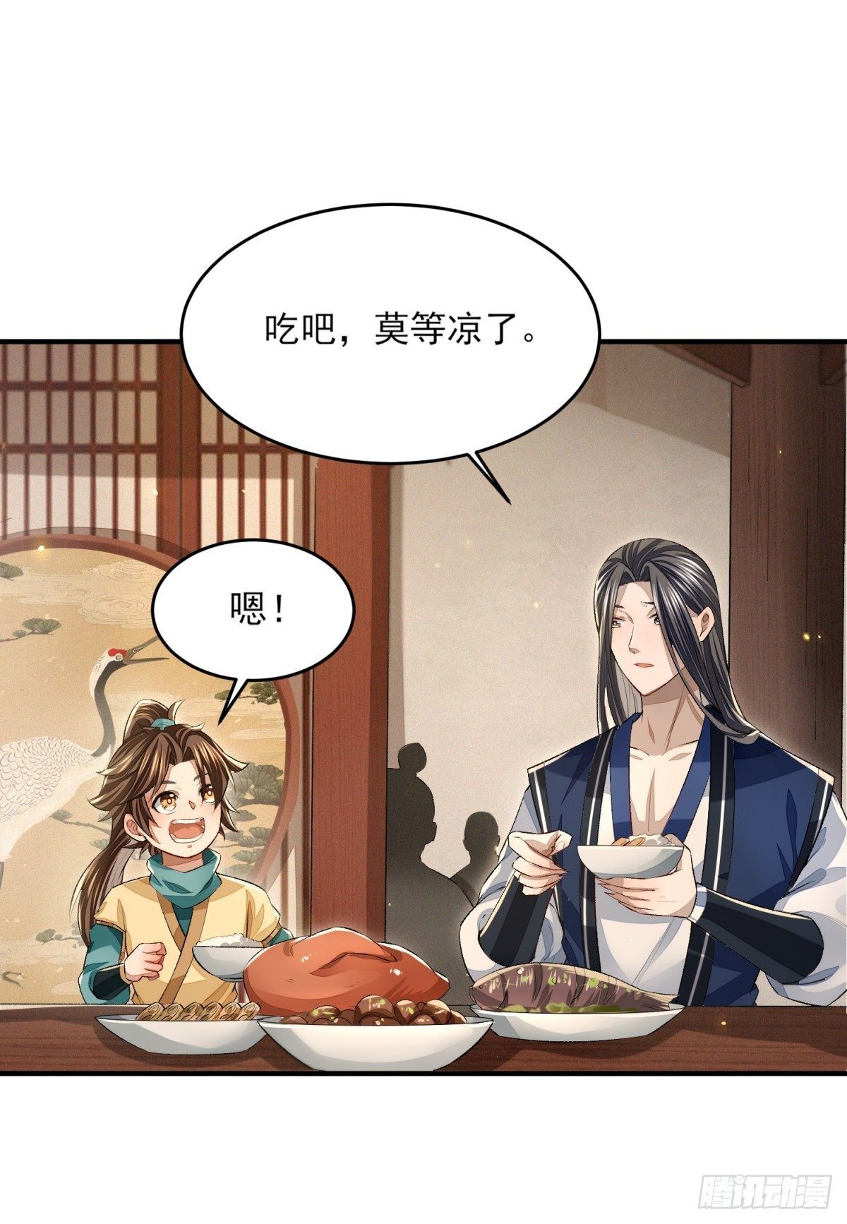 叙永城内33