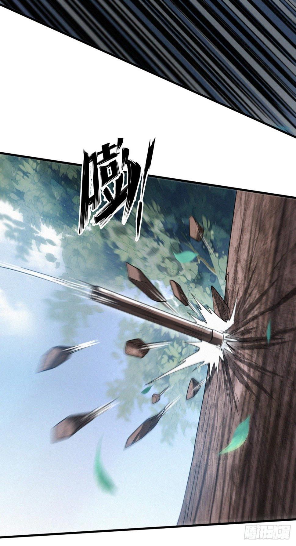 攻守同盟12